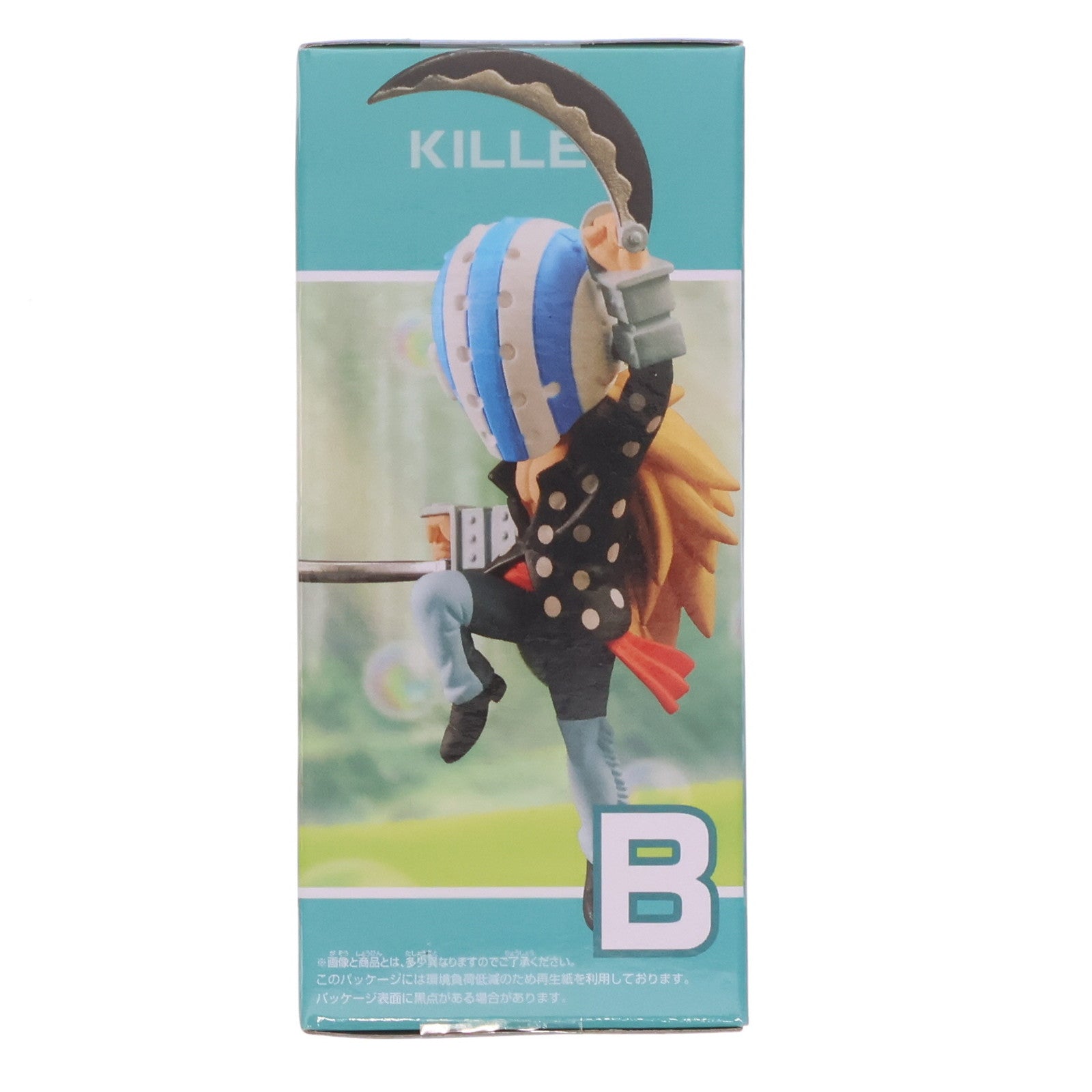 【中古即納】[FIG] キラー ワンピース ワールドコレクタブルフィギュア-シャボンディ諸島 最悪の世代2- ONE PIECE プライズ(2774475) バンプレスト(20251107)