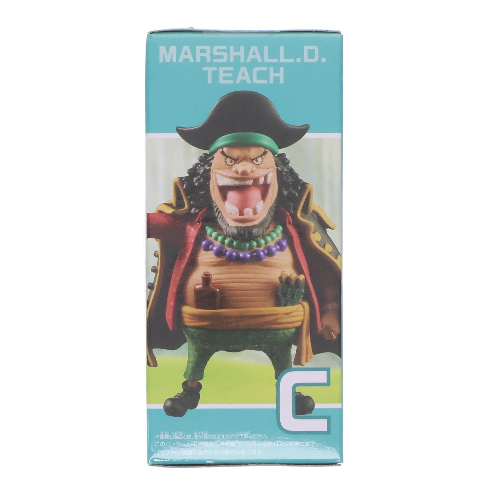 【中古即納】[FIG] マーシャル・D・ティーチ(黒ひげ) ワンピース ワールドコレクタブルフィギュア-シャボンディ諸島 最悪の世代2- ONE PIECE プライズ(2774475) バンプレスト(20251107)