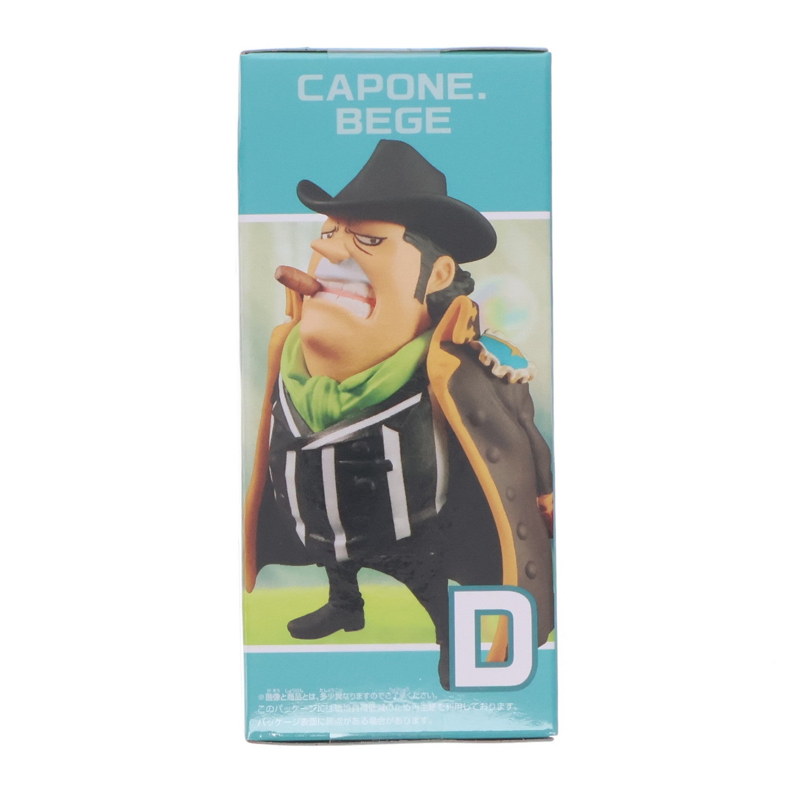 【中古即納】[FIG] カポネ・ベッジ ワンピース ワールドコレクタブルフィギュア-シャボンディ諸島 最悪の世代2- ONE PIECE プライズ(2774475) バンプレスト(20251107)