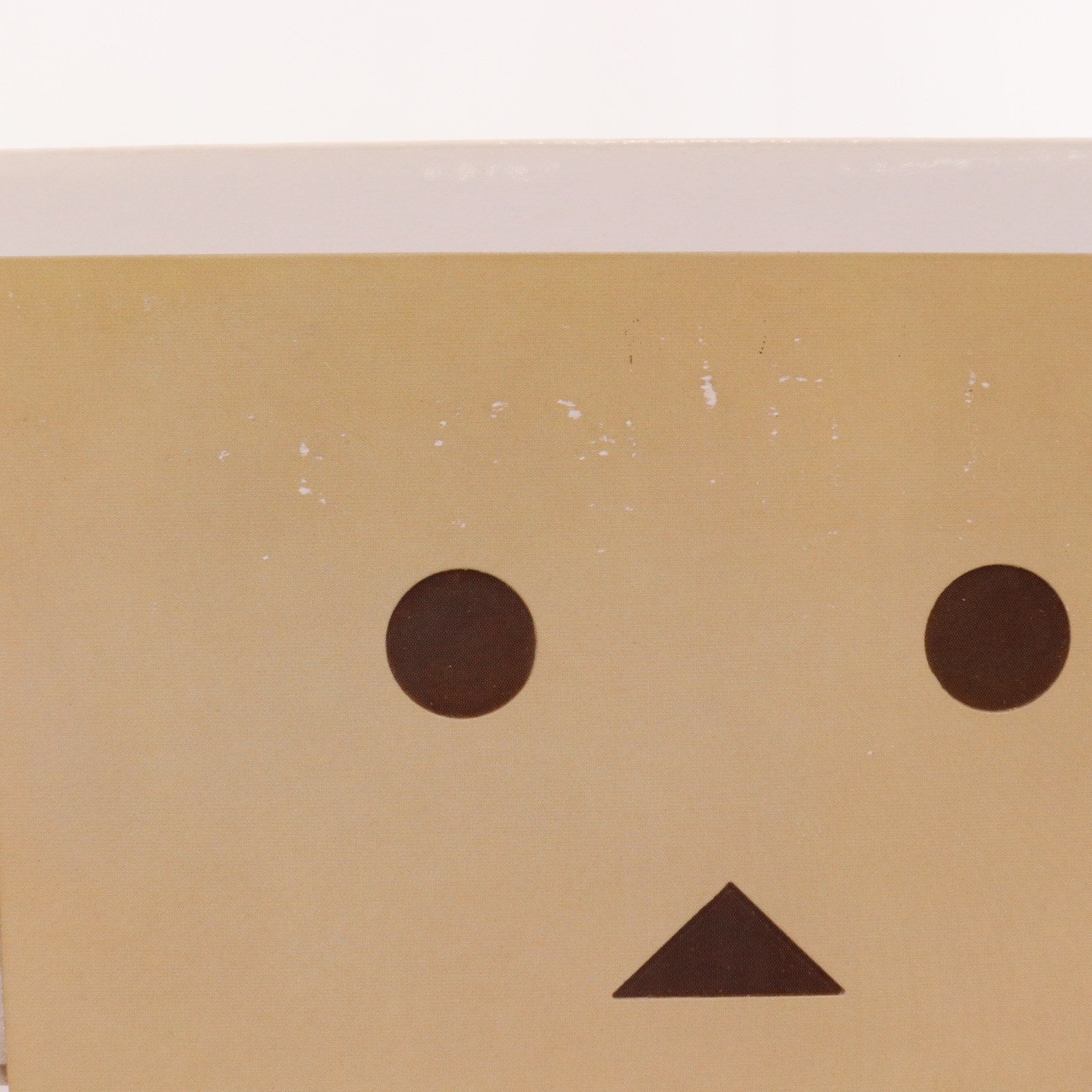 【中古即納】[FIG] ダンボー よつばと! ビッグアクションフィギュア プライズ タイトー(20150310)