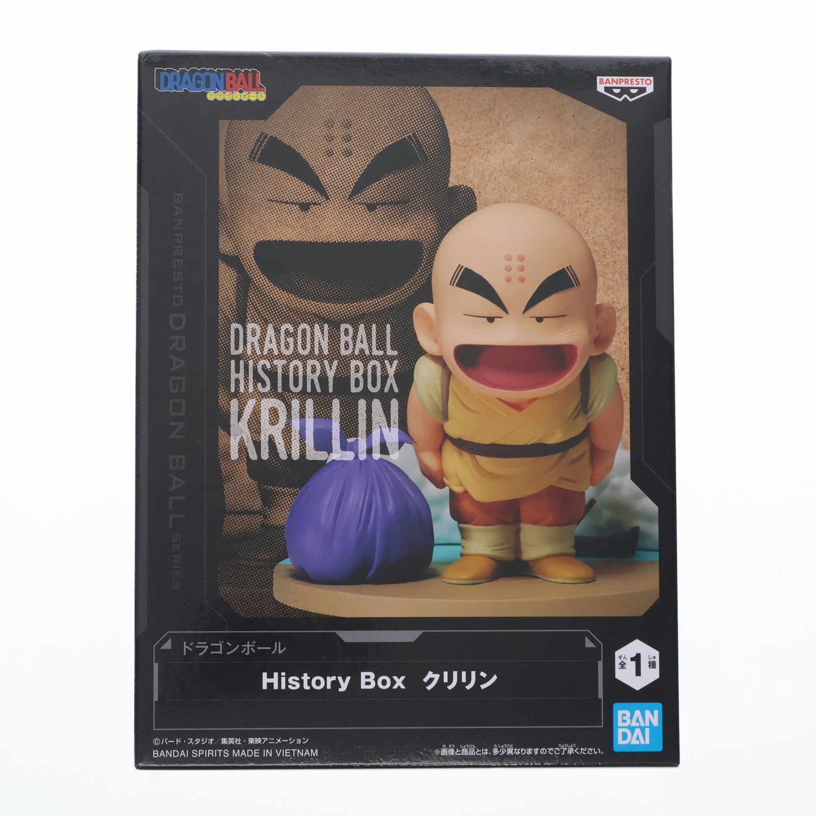 【中古即納】[FIG] クリリン ドラゴンボール History Box クリリン DRAGON BALL フィギュア プライズ(2762952) バンプレスト(20251107)