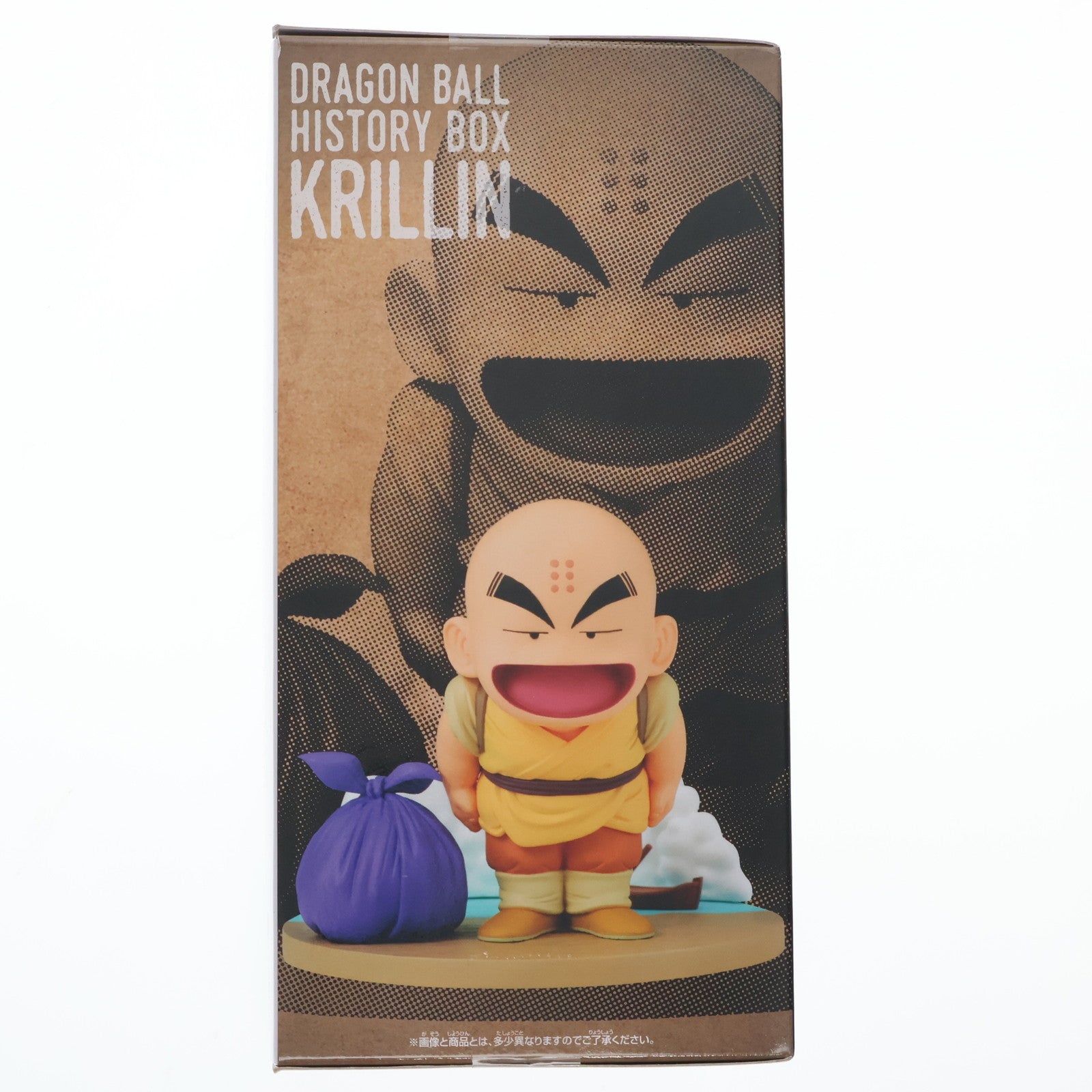 【中古即納】[FIG] クリリン ドラゴンボール History Box クリリン DRAGON BALL フィギュア プライズ(2762952) バンプレスト(20251107)