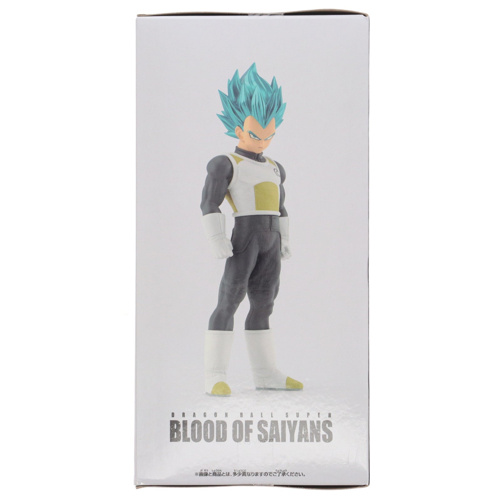 【中古即納】[FIG] 超サイヤ人ベジータ ドラゴンボール超(スーパー) BLOOD OF SAIYANS-ベジータ- フィギュア プライズ(2762939) バンプレスト(20250819)