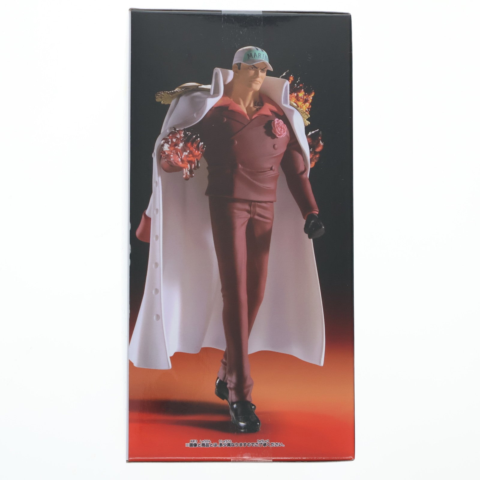 【中古即納】[FIG] サカズキ(赤犬) ワンピース THE出航 LOGIA-SAKAZUKI- ONE PIECE フィギュア プライズ(2776602) バンプレスト(20251113)