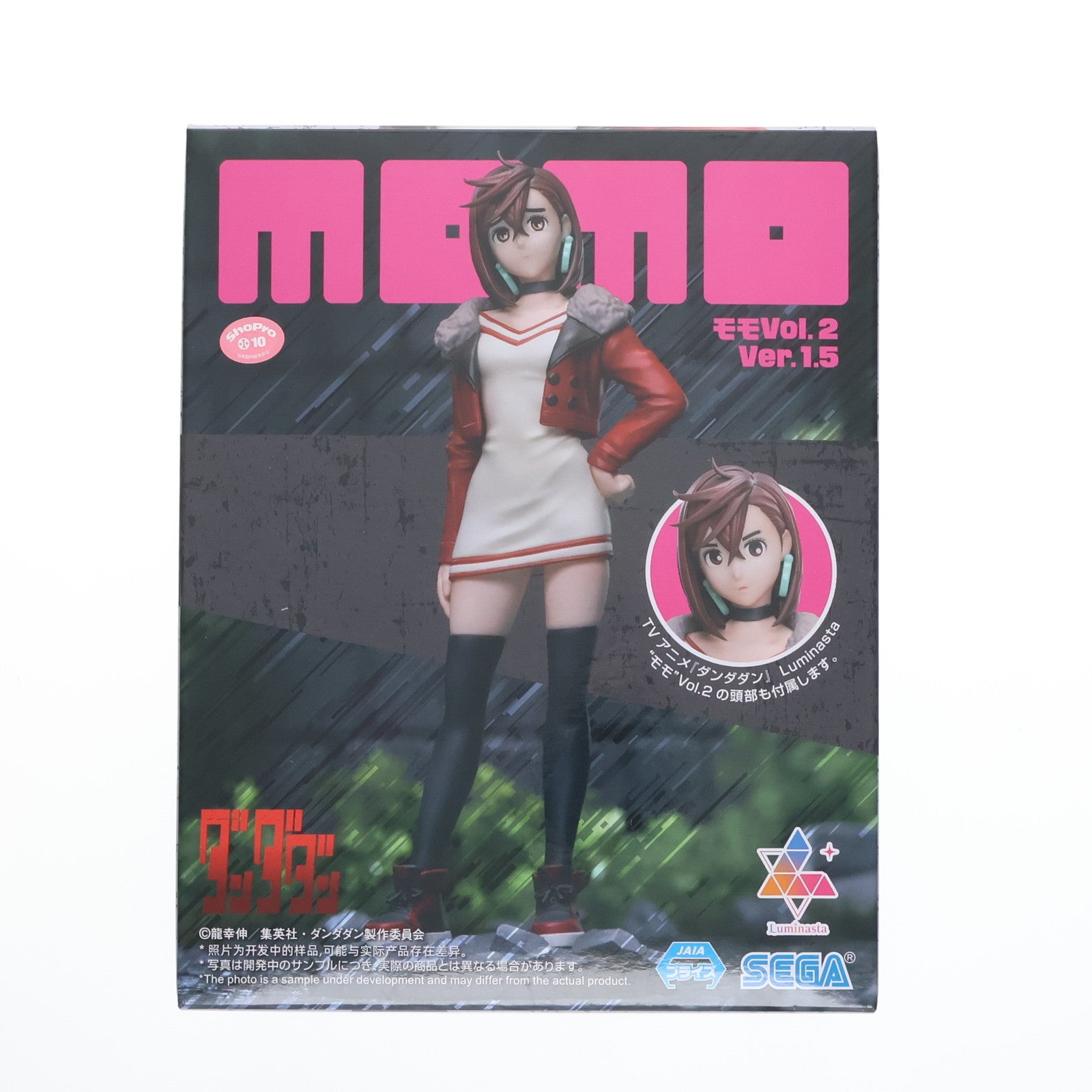 【中古即納】[FIG] モモ ダンダダン Luminasta『モモ』Vol.2 Ver.1.5 フィギュア プライズ(1120705) セガ(20250926)