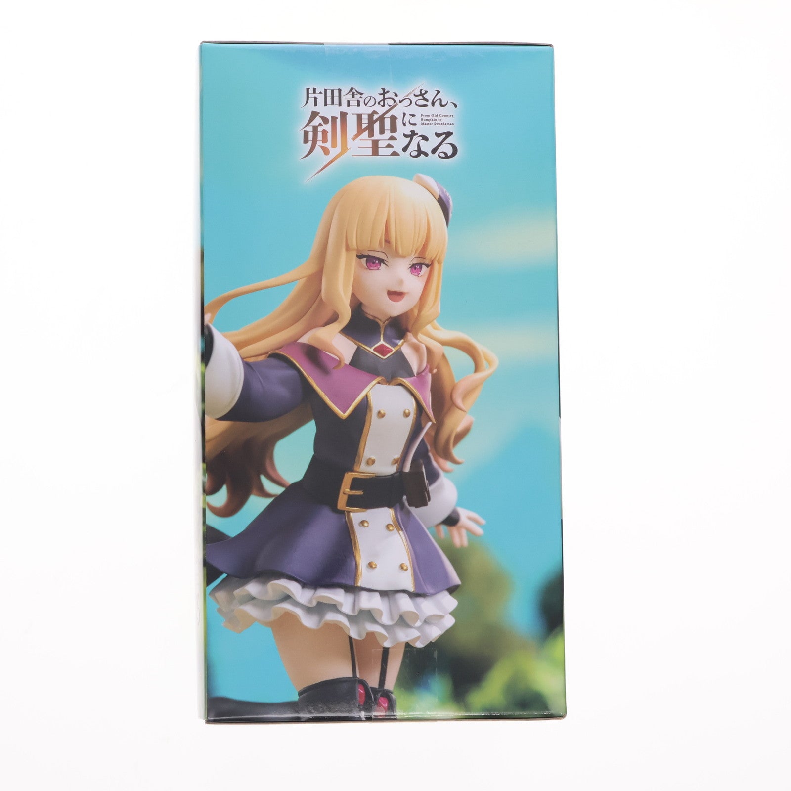 【中古即納】[FIG] ルーシー・ダイアモンド 片田舎のおっさん、剣聖になる ハイプレミアムフィギュア『ルーシー・ダイアモンド』 プライズ(1118316) セガ(20251114)