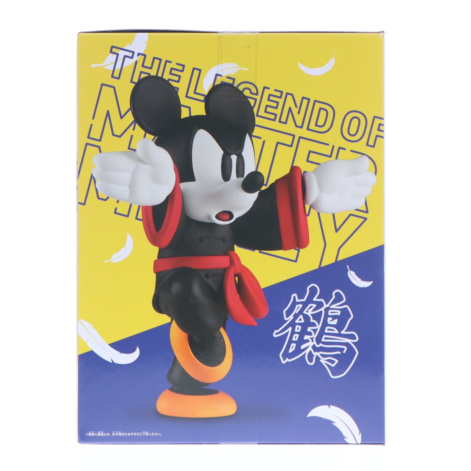 【中古即納】[FIG] ミッキーマウス ディズニーキャラクター コレクションフィギュア～ミッキーマウス(カンフー)～鶴のポーズver. プライズ(2778350) バンプレスト(20251106)