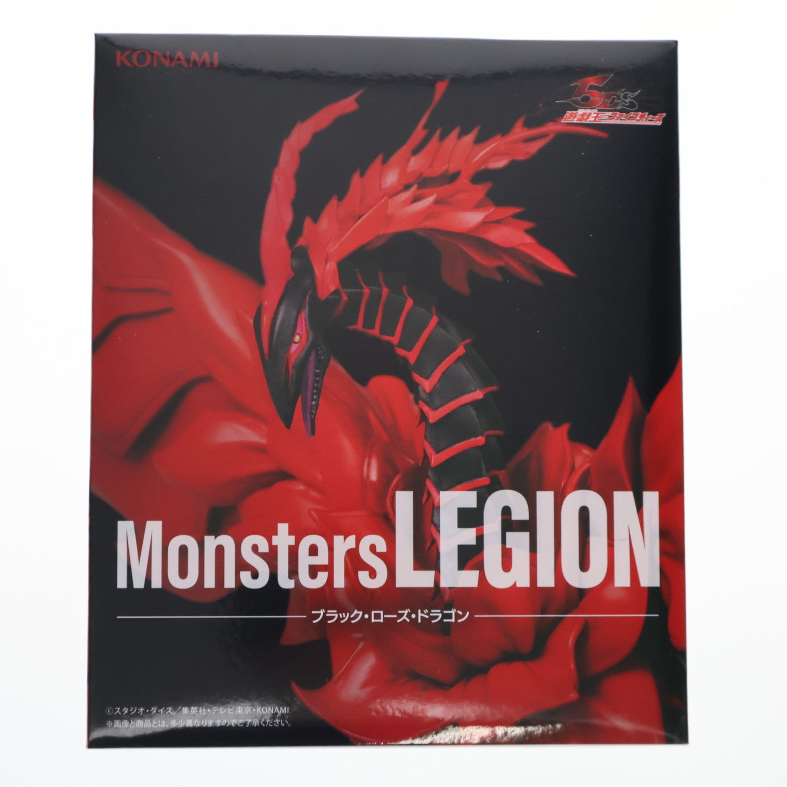 【中古即納】[FIG] ブラック・ローズ・ドラゴン 遊☆戯☆王シリーズ Monsters LEGION フィギュア プライズ コナミアミューズメント(20251030)