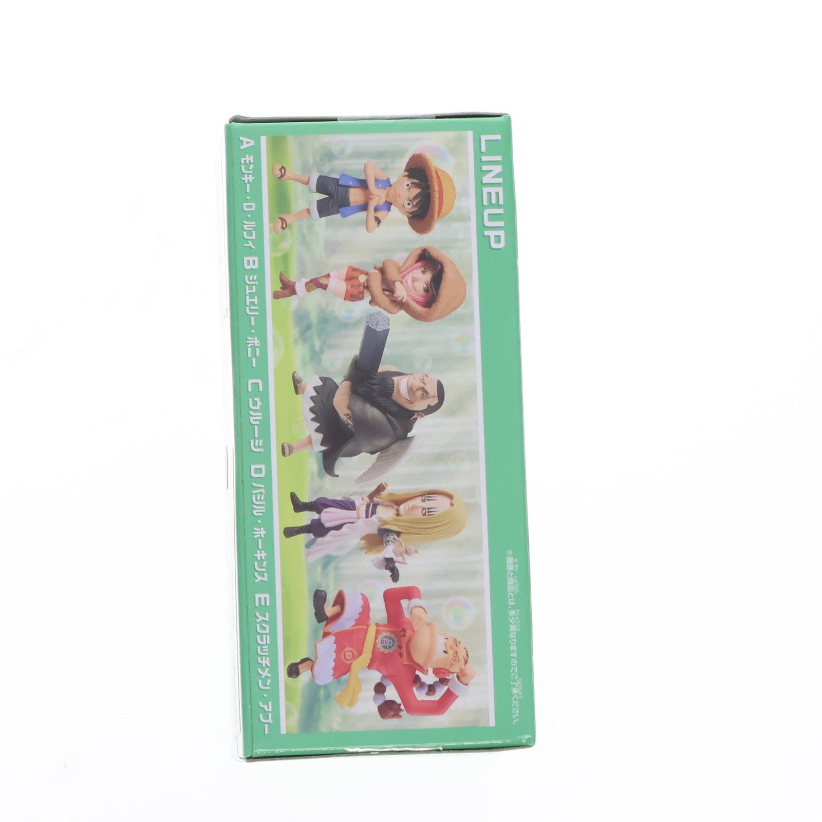 【中古即納】[FIG] モンキー・D・ルフィ ワンピース ワールドコレクタブルフィギュア-シャボンディ諸島 最悪の世代1- ONE PIECE プライズ(2774474) バンプレスト(20251009)