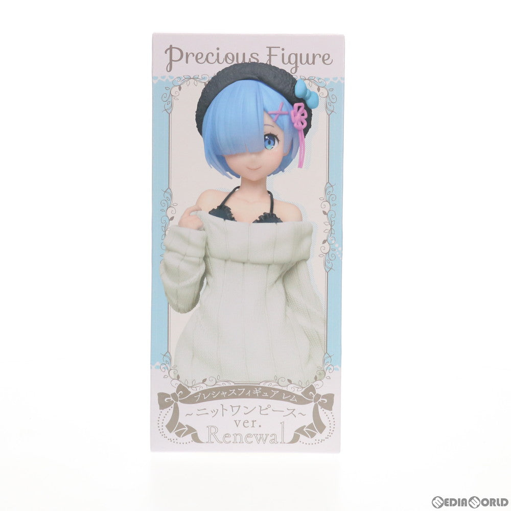 【中古即納】[FIG] レム Re:ゼロから始める異世界生活 プレシャスフィギュア ～ニットワンピース～ ver. Renewal プライズ(451283300) タイトー(20210110)