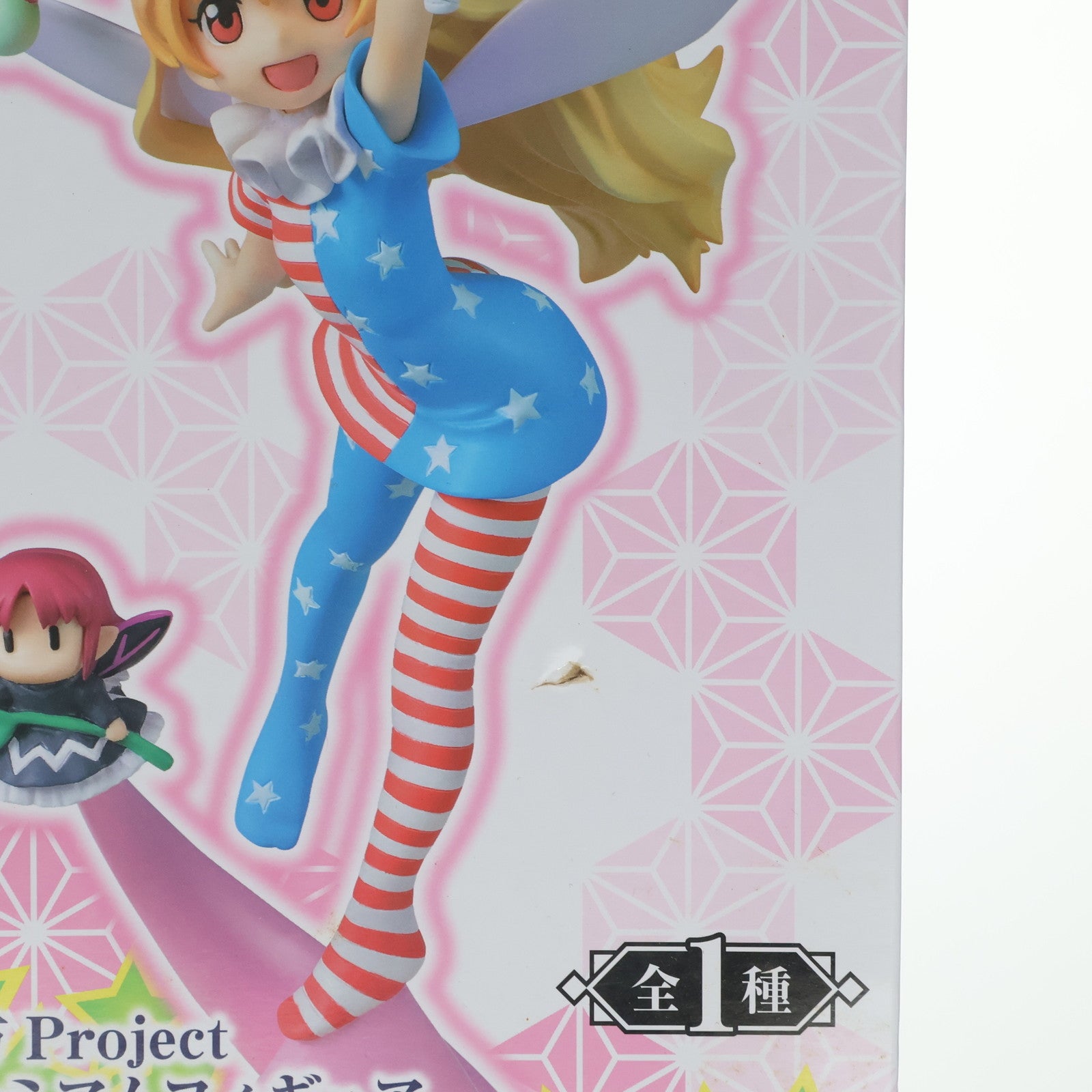 【中古即納】[FIG] クラウンピース プレミアムフィギュア『クラウンピース』 東方Project プライズ(1026835) セガ(20180731)