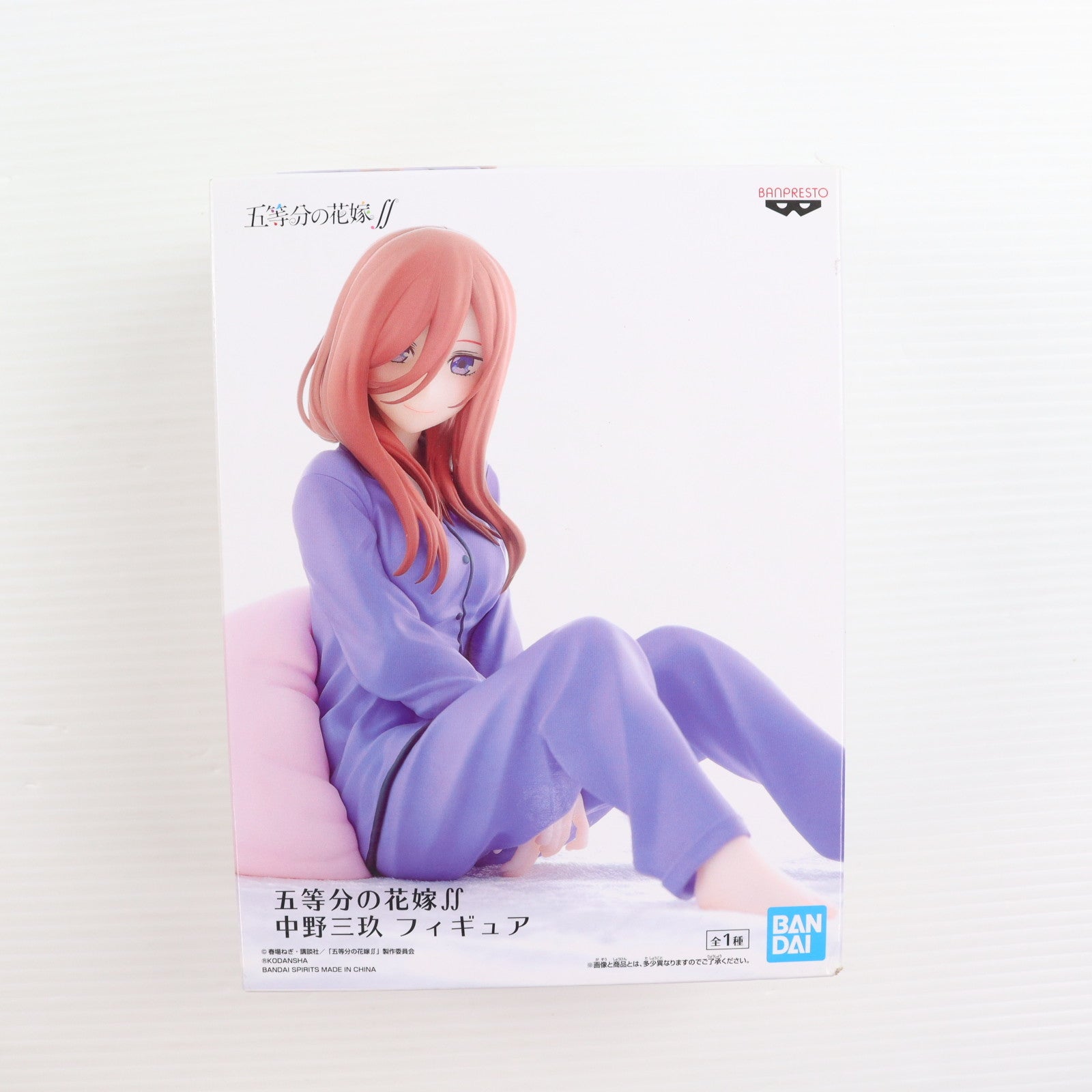 【中古即納】[FIG] 中野三玖(なかのみく) 五等分の花嫁∬ フィギュア プライズ(2535015) バンプレスト(20210620)
