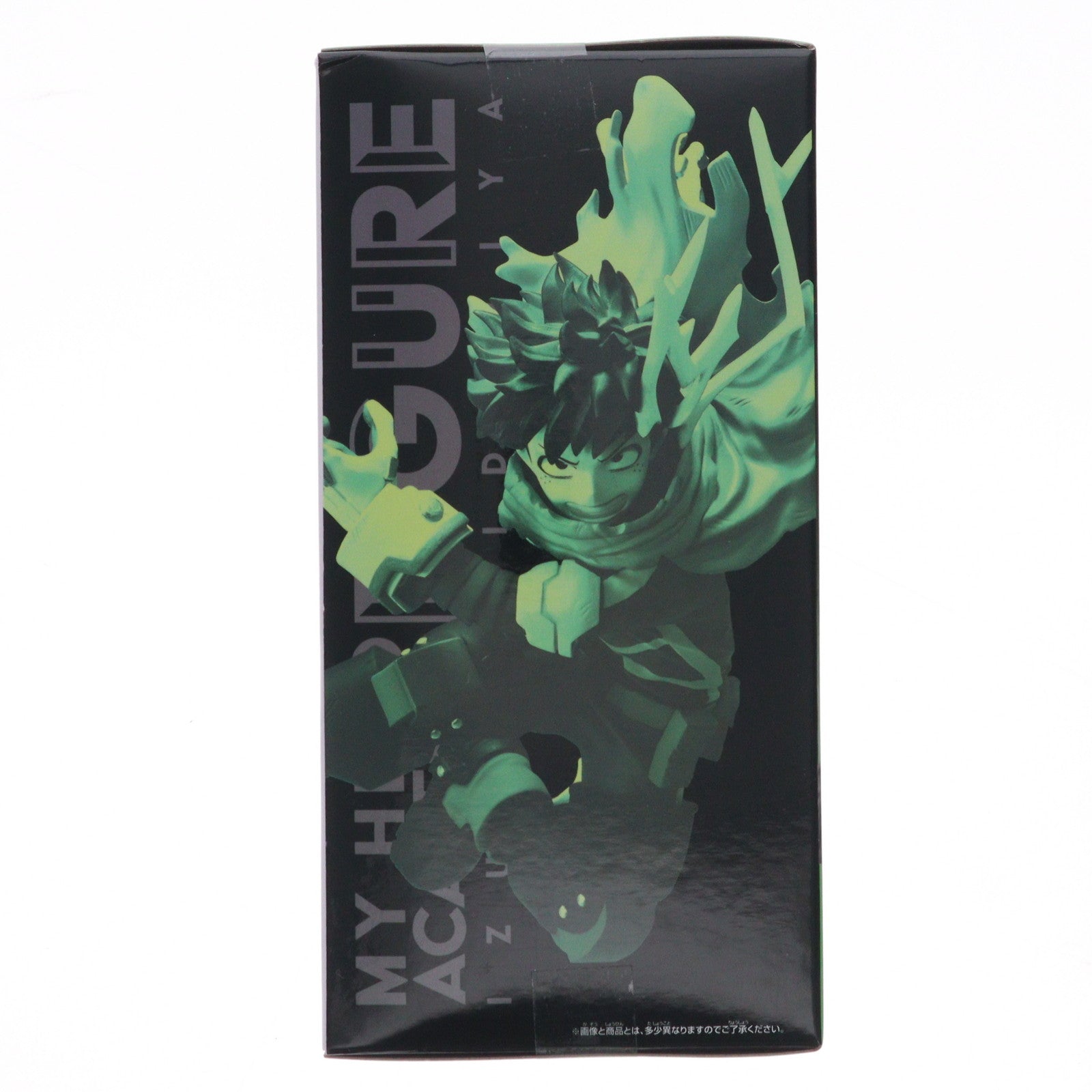 【中古即納】[FIG] 緑谷出久(みどりやいずく) 僕のヒーローアカデミア フィギュア 緑谷出久・爆豪勝己 ～GiGO限定～ ver.3 プライズ(2790354) バンプレスト(20250922)