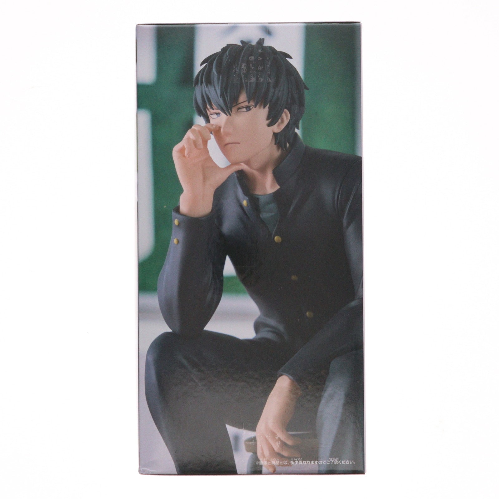 【中古即納】[FIG] 土方十四郎(ひじかたとうしろう) 3年Z組銀八先生 デスクフィギュア-土方十四郎- プライズ(2785910) バンプレスト(20251107)