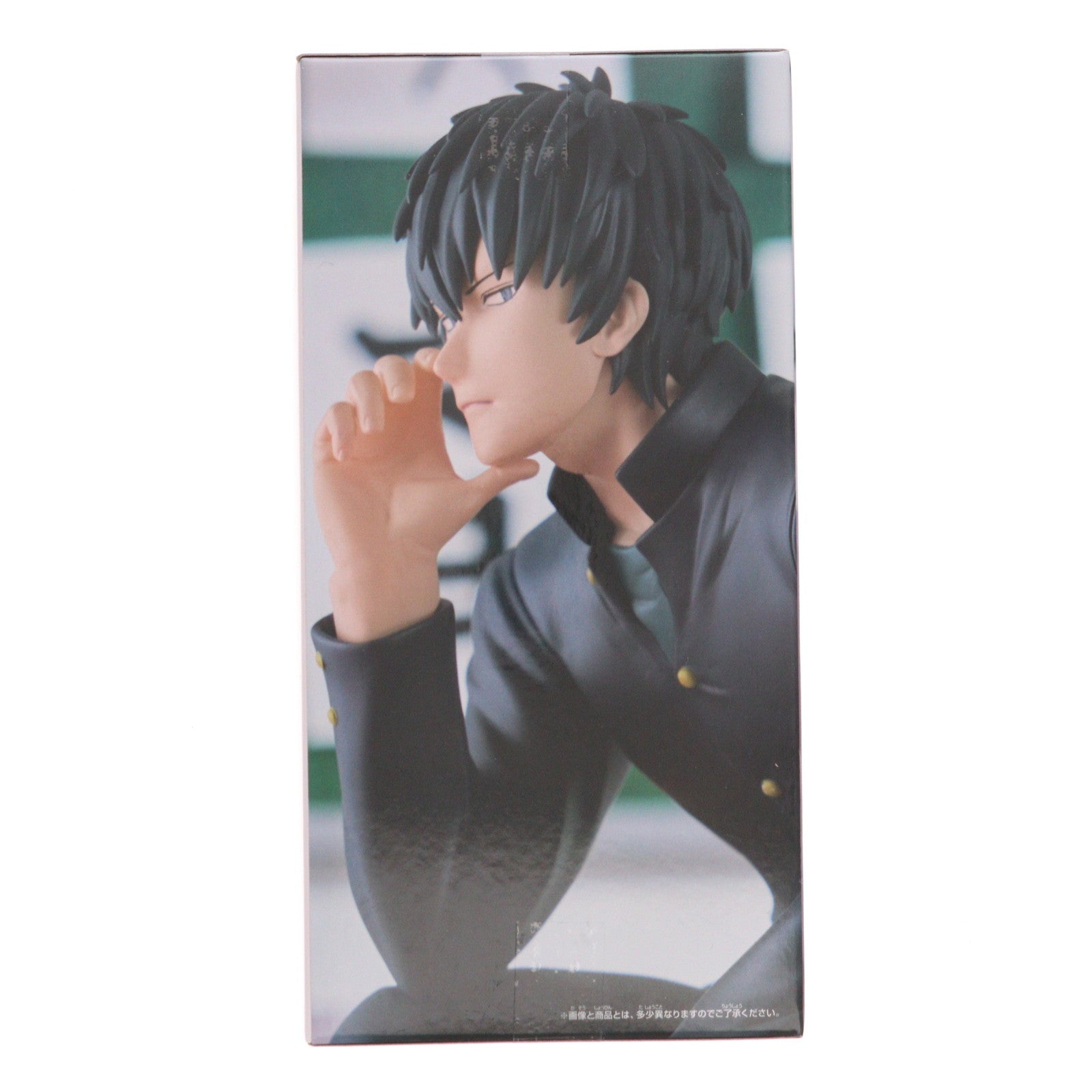 【中古即納】[FIG] 土方十四郎(ひじかたとうしろう) 3年Z組銀八先生 デスクフィギュア-土方十四郎- プライズ(2785910) バンプレスト(20251107)