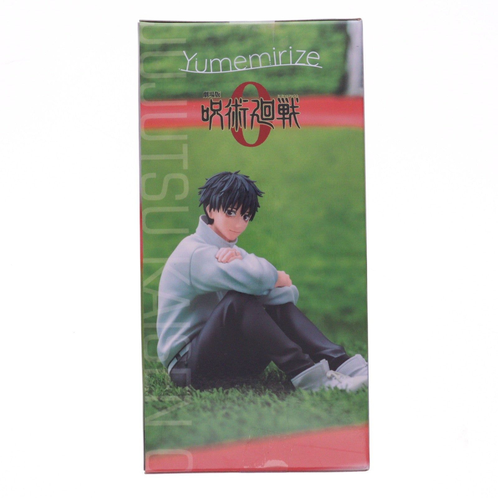 【中古即納】[FIG] 乙骨憂太(おっこつゆうた) 劇場版 呪術廻戦 0 Yumemirize『乙骨憂太』 フィギュア プライズ(1119888) セガ(20251114)