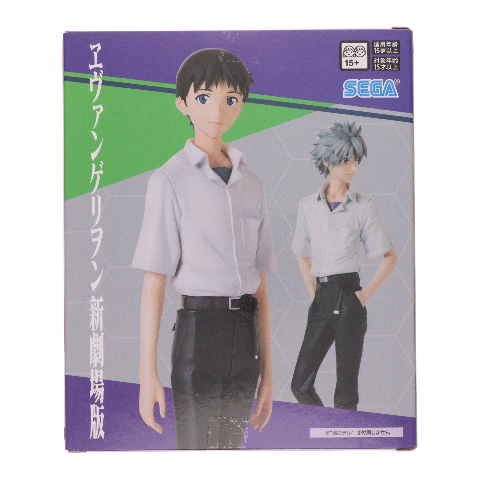 【中古即納】[FIG] 碇シンジ ヱヴァンゲリヲン新劇場版 ハイプレミアムフィギュア『碇シンジ』制服Ver. プライズ(1121587) セガ(20251114)
