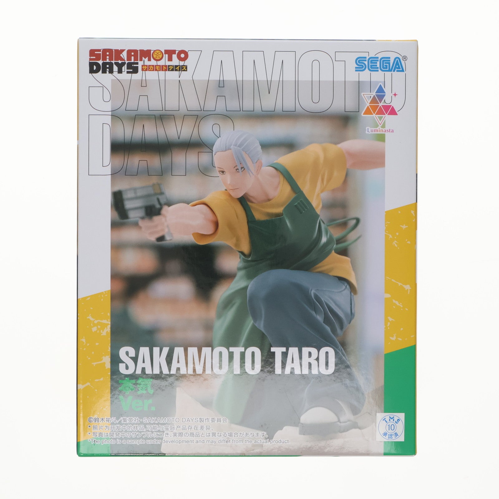 【中古即納】[FIG] 坂本太郎(さかもとたろう) SAKAMOTO DAYS Luminasta『坂本太郎』本気Ver. フィギュア プライズ(1121583) セガ(20251114)