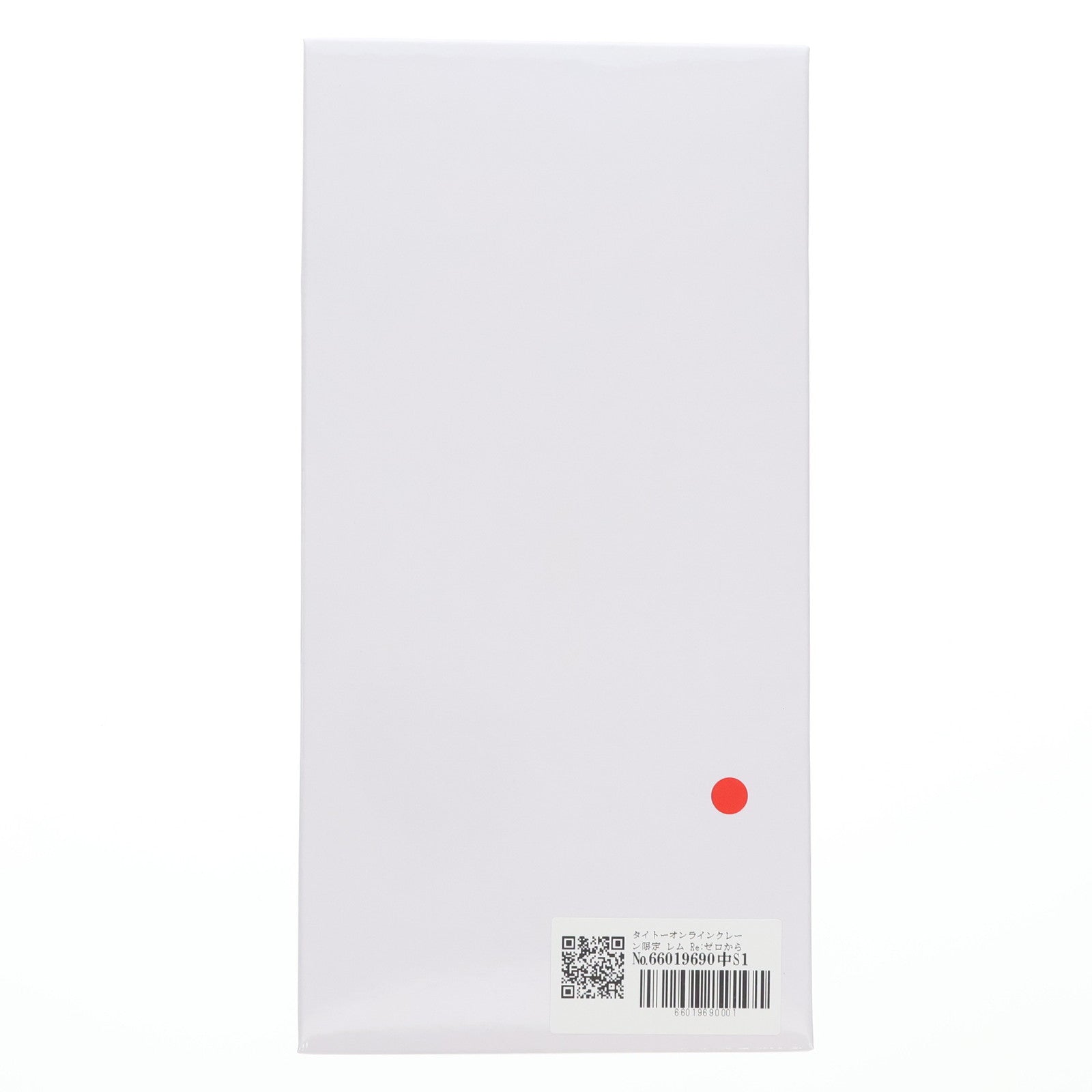 【中古即納】[FIG] タイトーオンラインクレーン限定 レム Re:ゼロから始める異世界生活 Coreful フィギュア レム～猫耳メイドver.～Renewal プライズ タイトー(20251020)