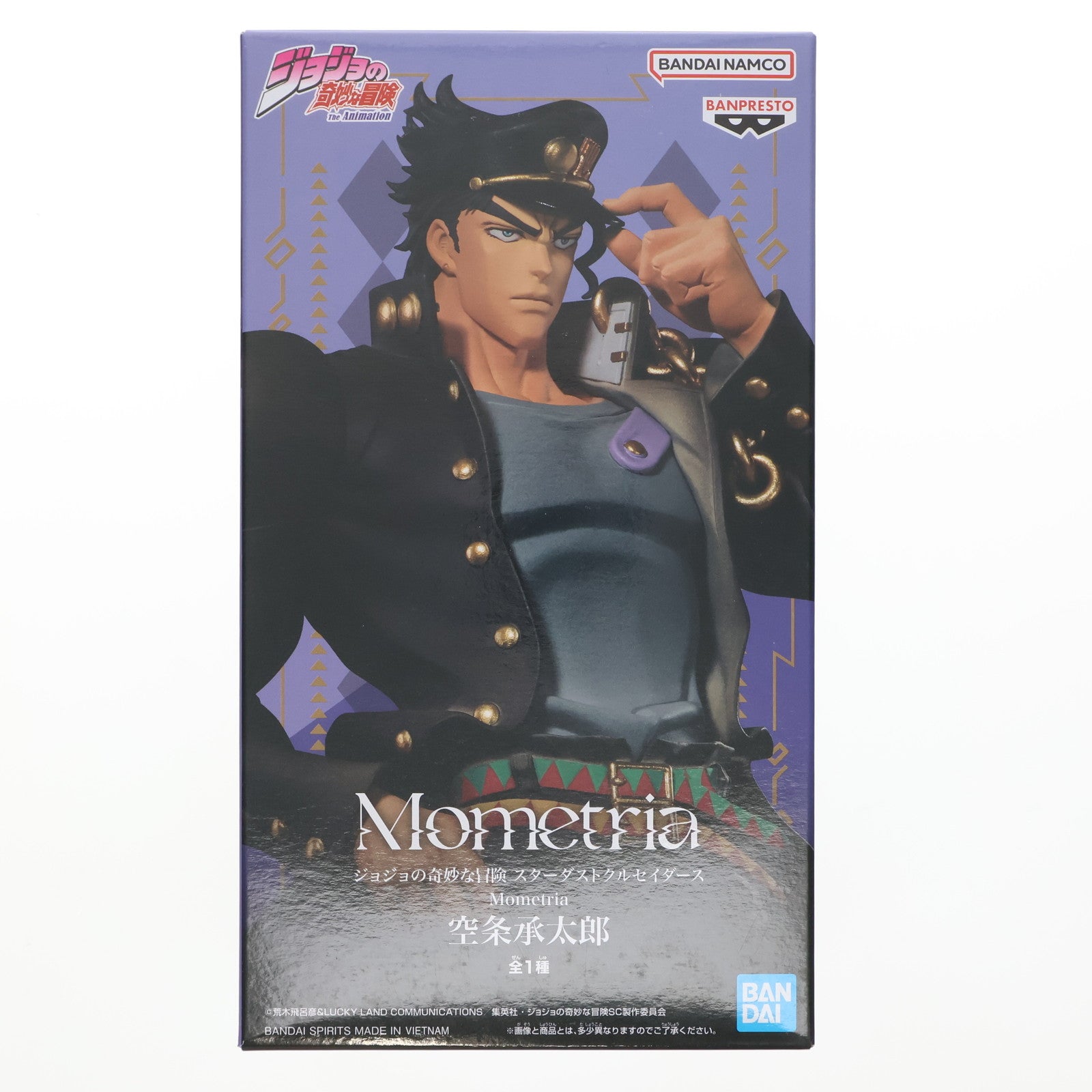 【中古即納】[FIG] 空条承太郎(くうじょうじょうたろう) ジョジョの奇妙な冒険 第三部 スターダストクルセイダース Mometria 空条承太郎 フィギュア プライズ(2778329) バンプレスト(20251028)