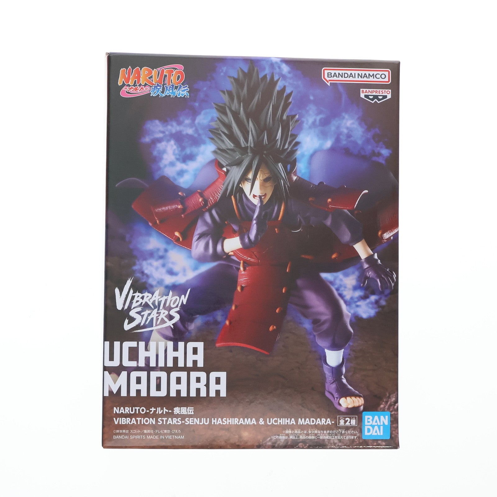 【中古即納】[FIG] うちはマダラ NARUTO-ナルト- 疾風伝 VIBRATION STARS-SENJU HASHIRAMA & UCHIHA MADARA- フィギュア プライズ(2715043) バンプレスト(20251016)