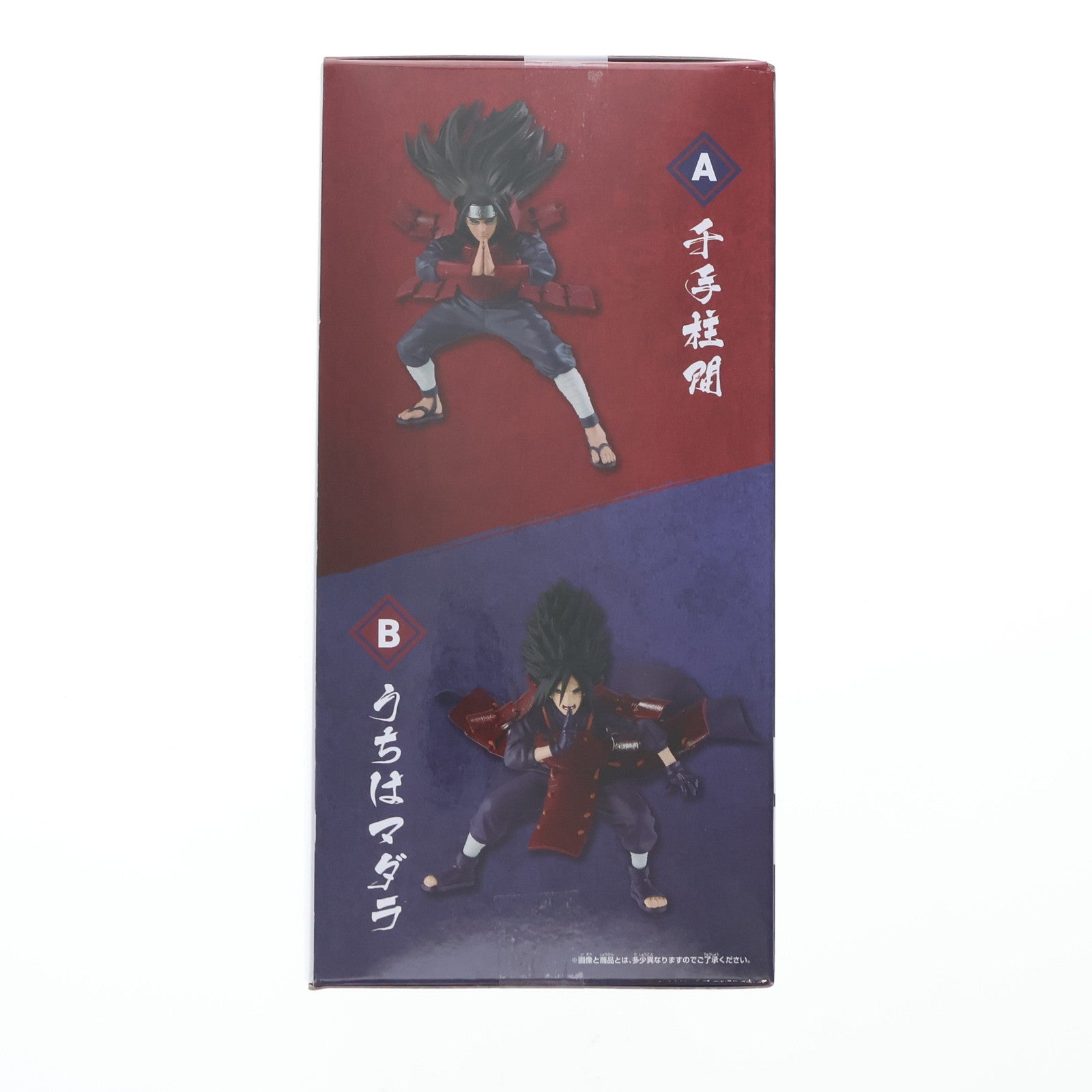 【中古即納】[FIG] うちはマダラ NARUTO-ナルト- 疾風伝 VIBRATION STARS-SENJU HASHIRAMA & UCHIHA MADARA- フィギュア プライズ(2715043) バンプレスト(20251016)