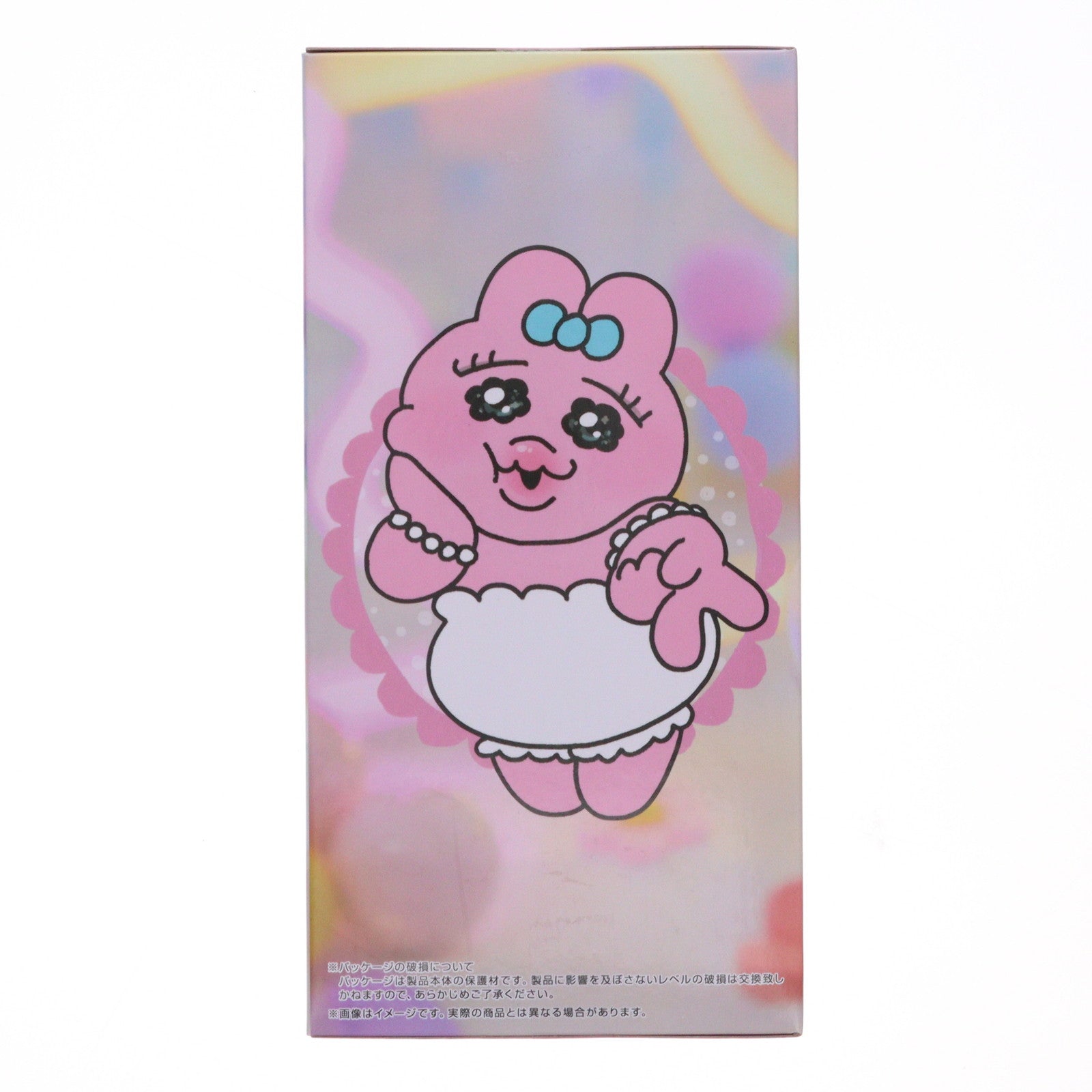 【中古即納】[FIG] おぱんちゅうさぎ ぬーどるストッパーフィギュア-盛れおぱんちゅうさぎ- プライズ(AMU-PRZ19751) フリュー(20251018)