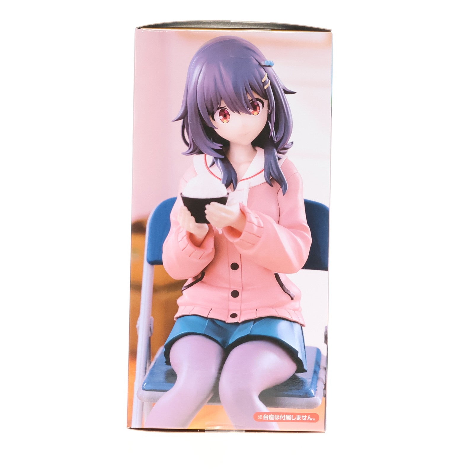 【中古即納】[FIG] 河合まこ(かわいまこ) 日々は過ぎれど飯うまし ぬーどるストッパーフィギュア-河合まこ- プライズ(AMU-PRZ19681) フリュー(20251031)
