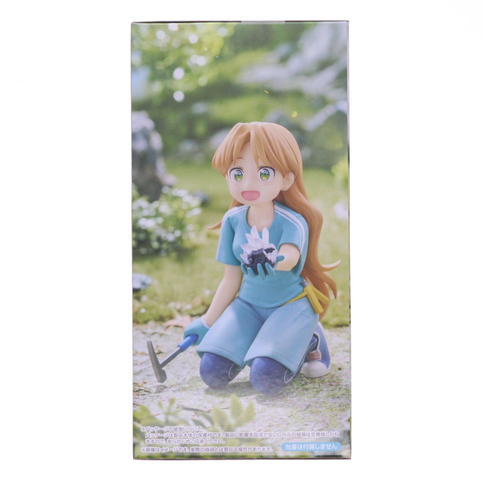 【中古即納】[FIG] 谷川瑠璃(たにがわるり) 瑠璃の宝石 ぬーどるストッパーフィギュア-谷川瑠璃- プライズ(AMU-PRZ19733) フリュー(20251120)