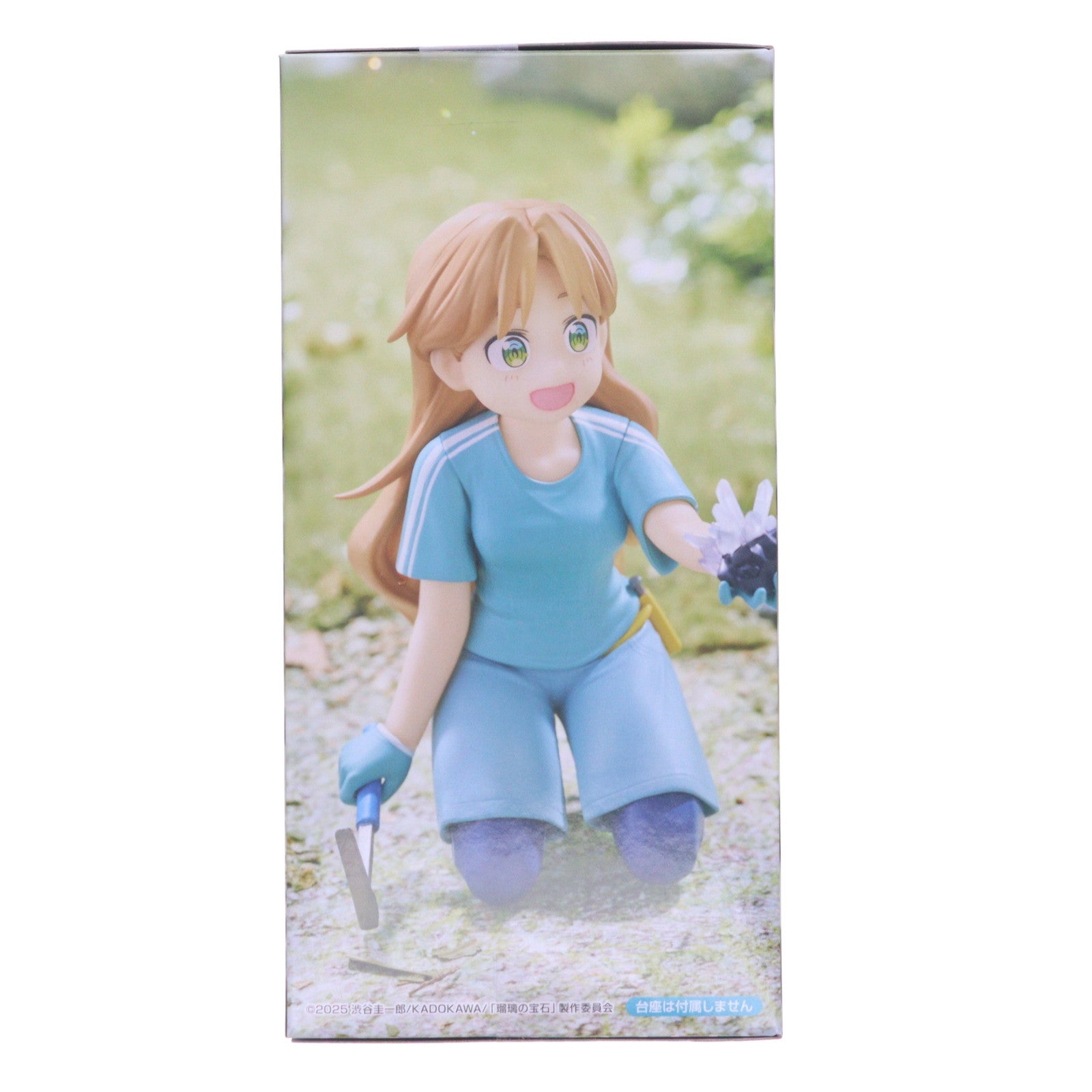 【中古即納】[FIG] 谷川瑠璃(たにがわるり) 瑠璃の宝石 ぬーどるストッパーフィギュア-谷川瑠璃- プライズ(AMU-PRZ19733) フリュー(20251120)