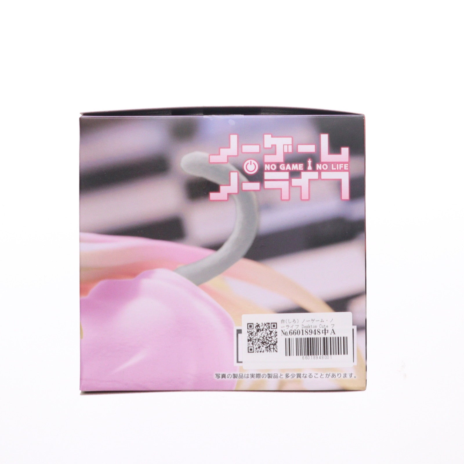 【中古即納】[FIG] 白(しろ) ノーゲーム・ノーライフ Desktop Cute フィギュア 白～猫耳シャツver.～Renewal プライズ(451957600) タイトー(20251120)