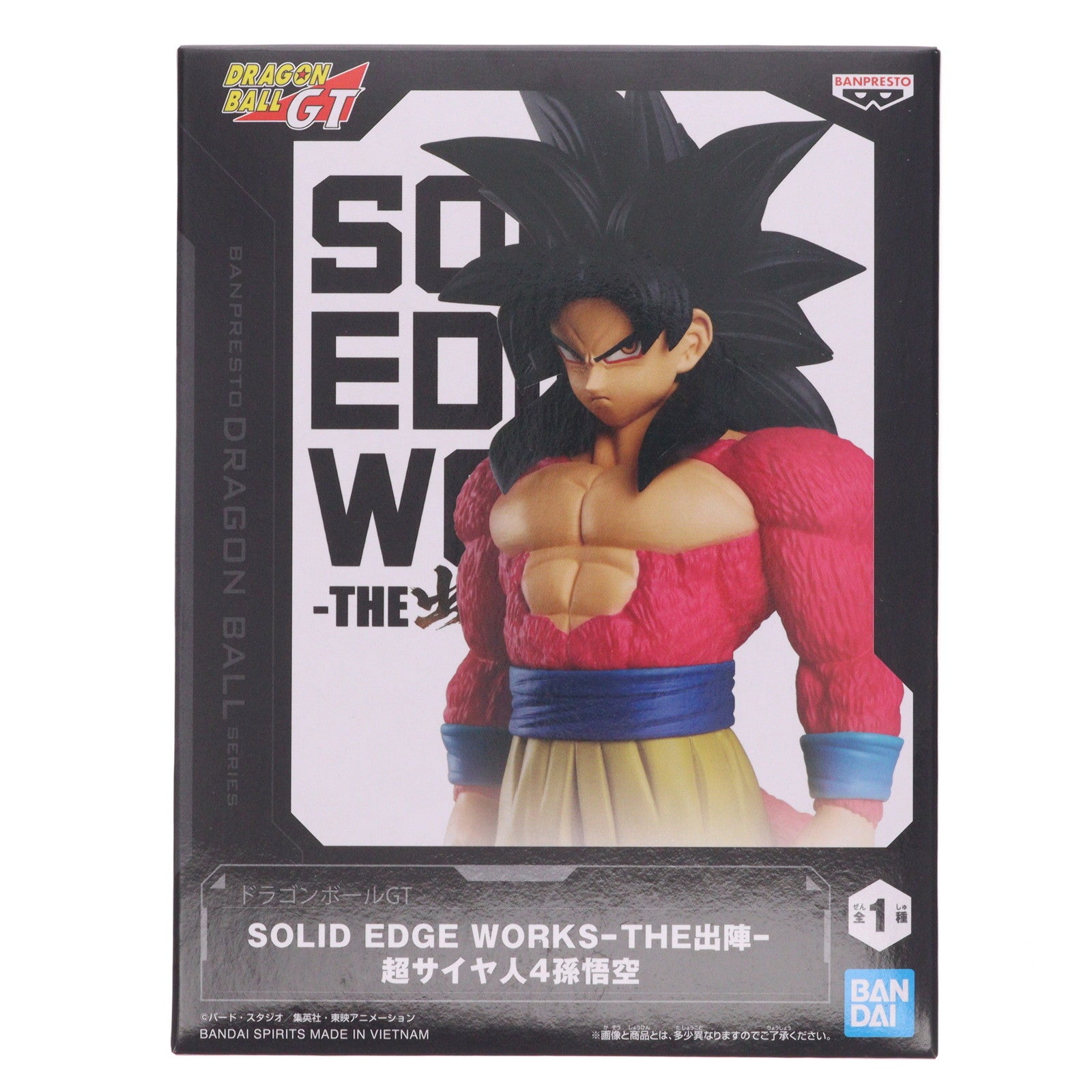 【中古即納】[FIG] 超サイヤ人4孫悟空 ドラゴンボールGT SOLID EDGE WORKS-THE出陣-超サイヤ人4孫悟空 フィギュア プライズ(2752066) バンプレスト(20251113)
