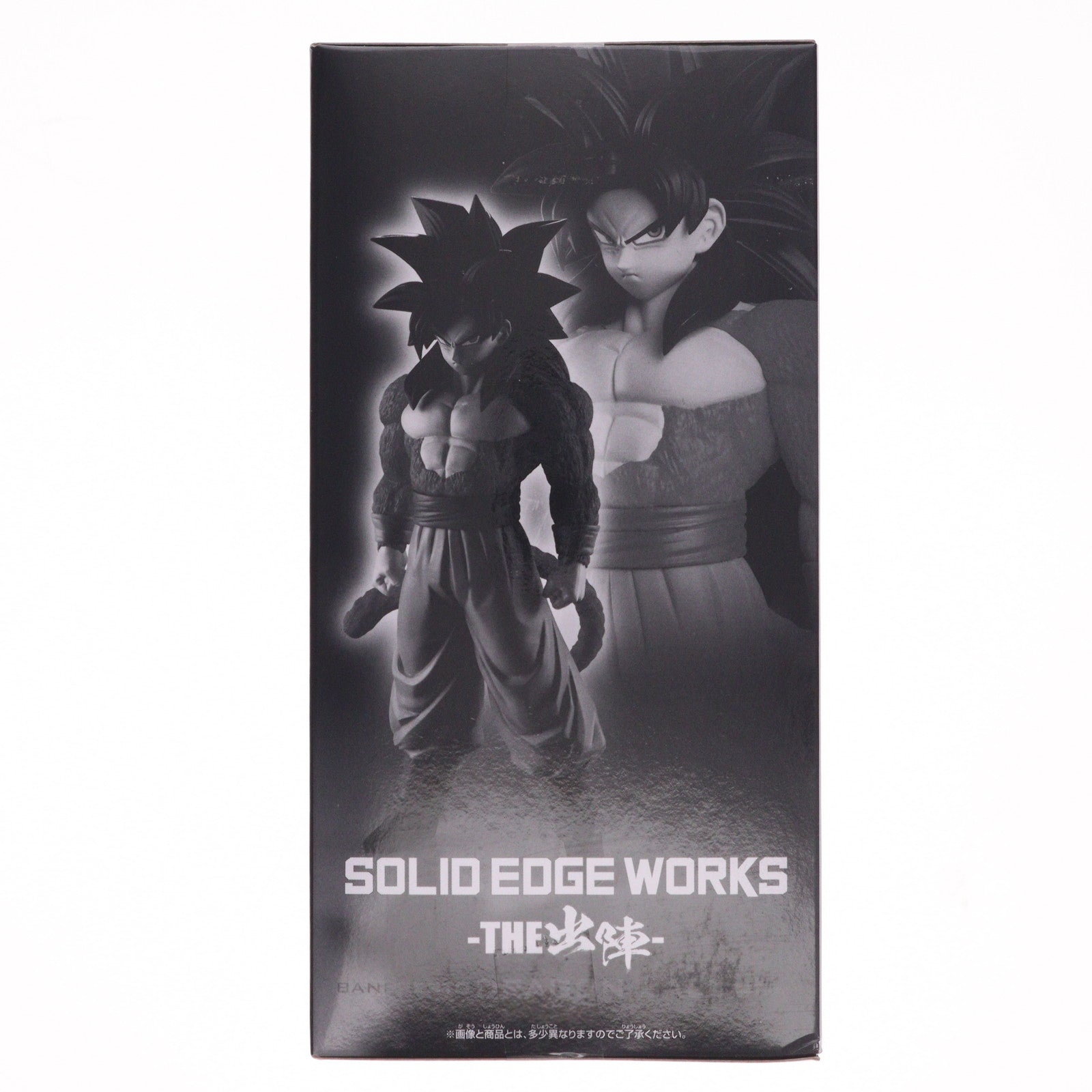 【中古即納】[FIG] 超サイヤ人4孫悟空 ドラゴンボールGT SOLID EDGE WORKS-THE出陣-超サイヤ人4孫悟空 フィギュア プライズ(2752066) バンプレスト(20251113)
