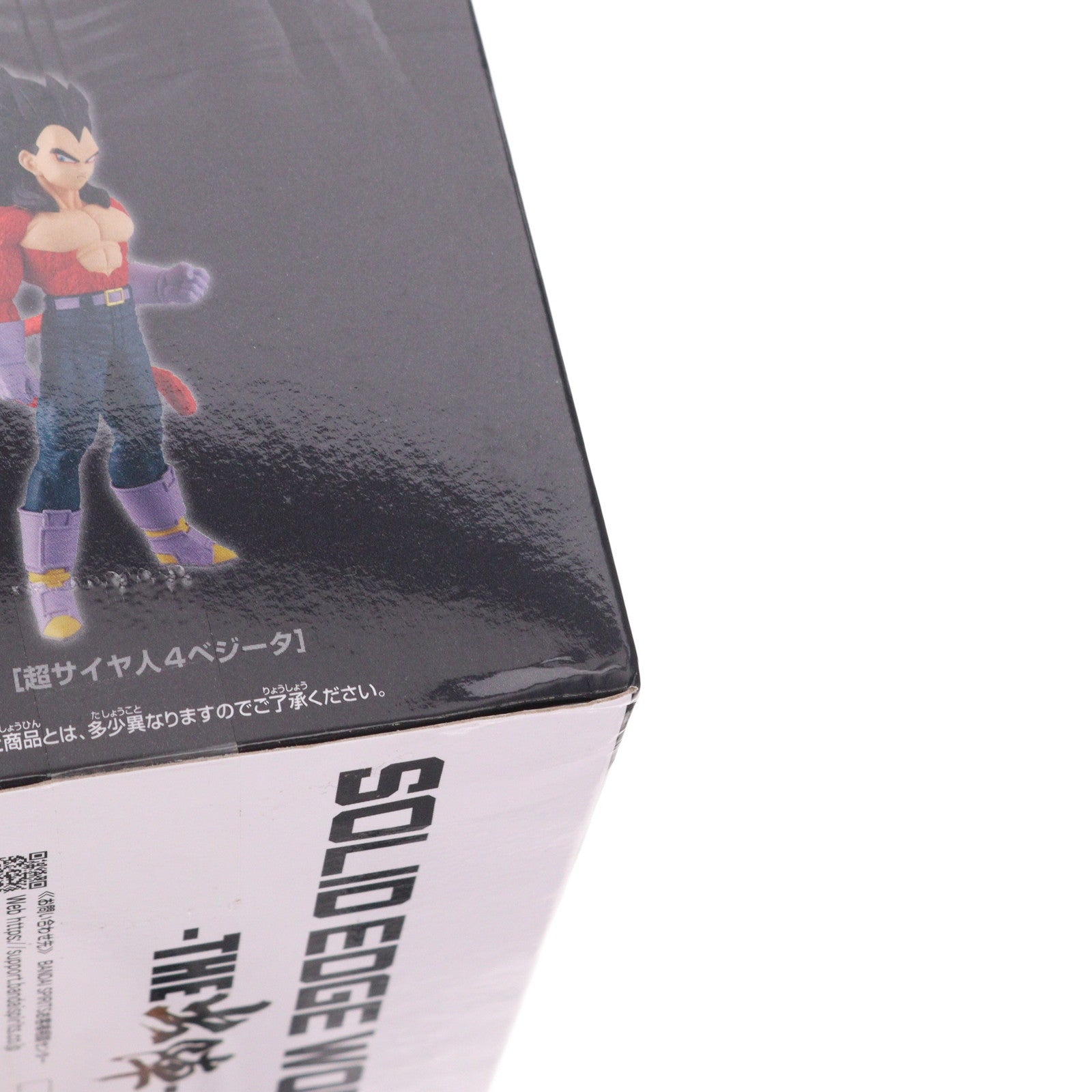 【中古即納】[FIG] 超サイヤ人4ベジータ ドラゴンボールGT SOLID EDGE WORKS-THE出陣-超サイヤ人4ベジータ フィギュア プライズ(2752064) バンプレスト(20251113)
