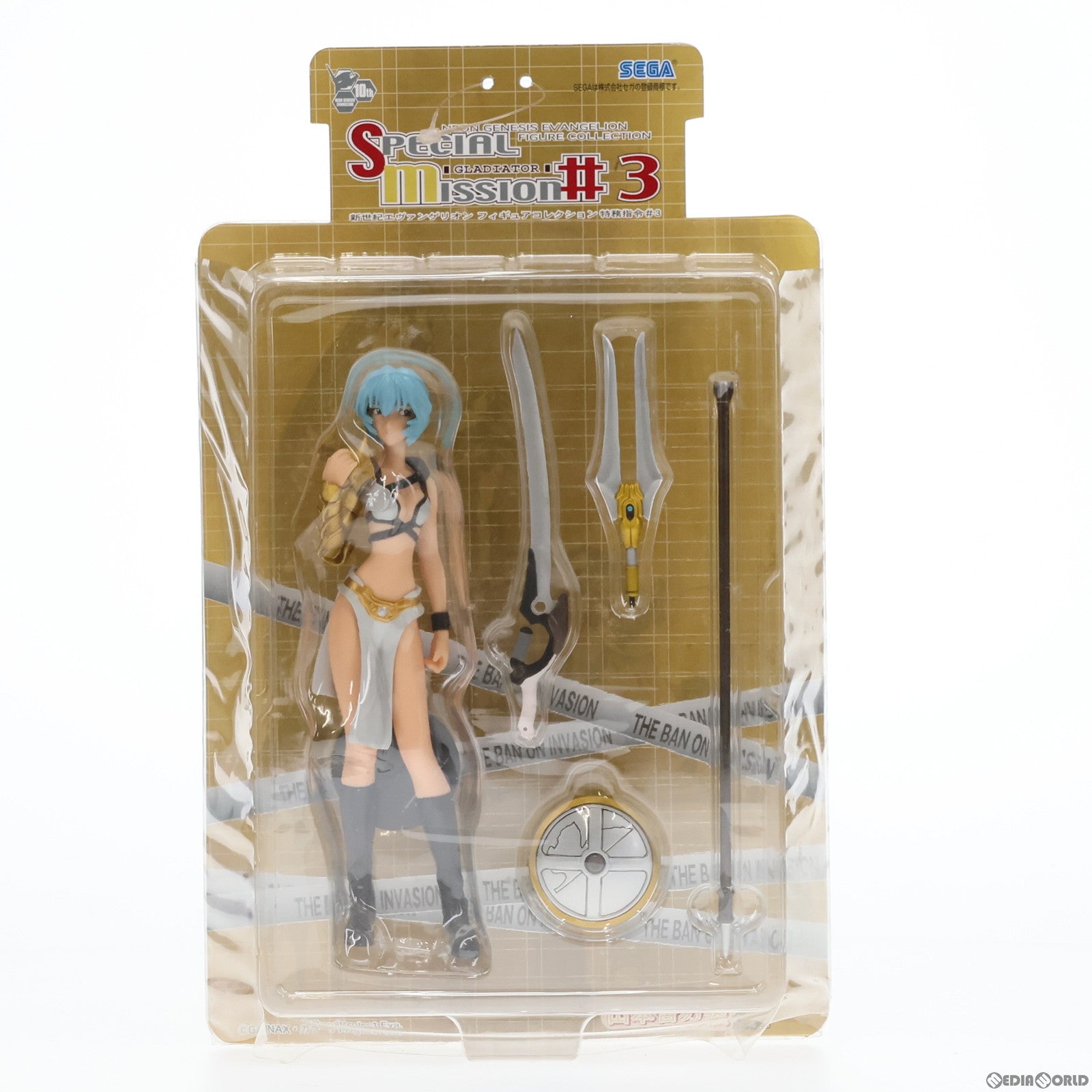 【中古即納】[FIG] 綾波レイ 新世紀エヴァンゲリオン フィギュアコレクション 特務指令#3 プライズ セガ(20061031)