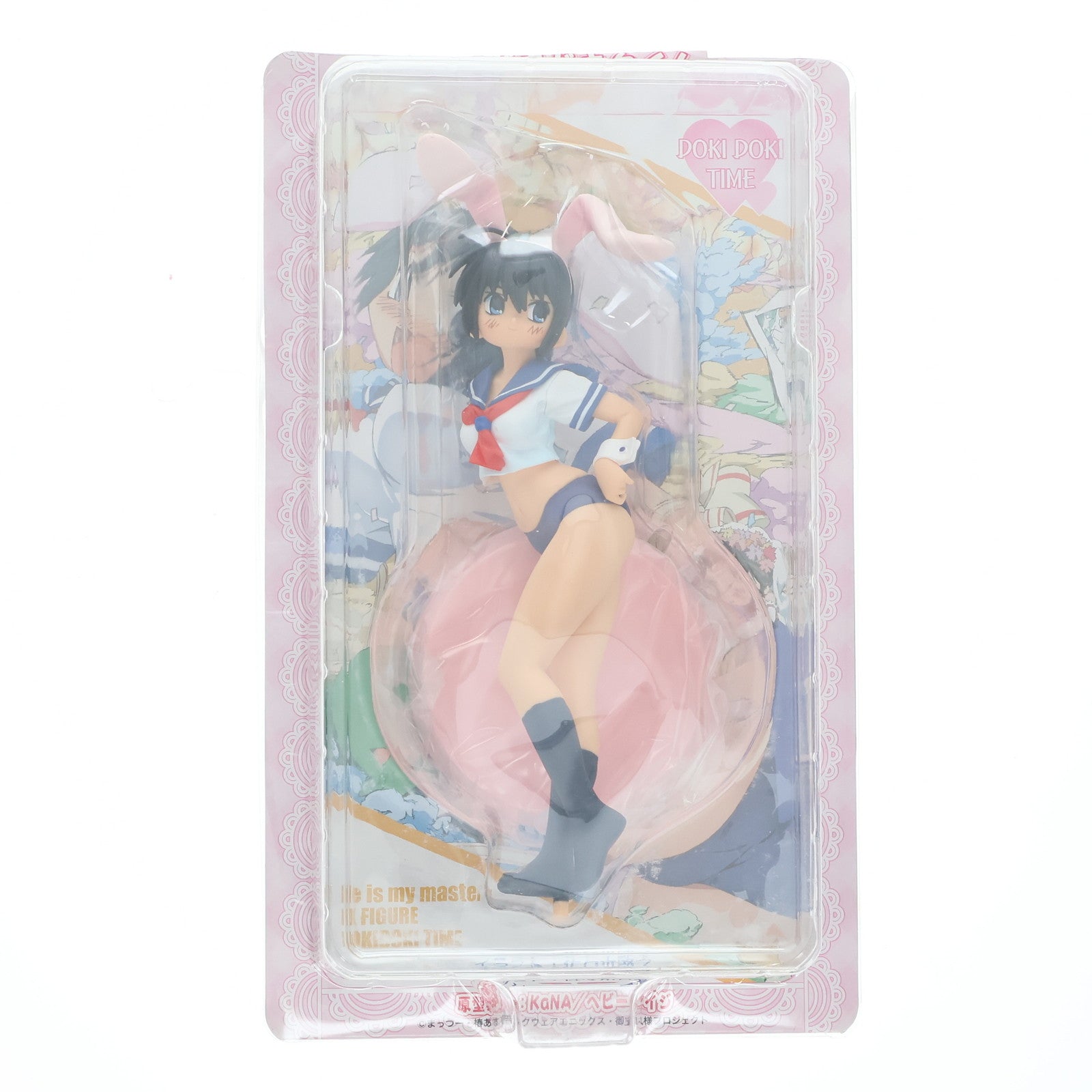 【中古即納】[FIG] 沢渡いずみ(さわたりいずみ) これが私の御主人様 エクストラフィギュア ドキドキタイム プライズ(16876) セガ(20101231)