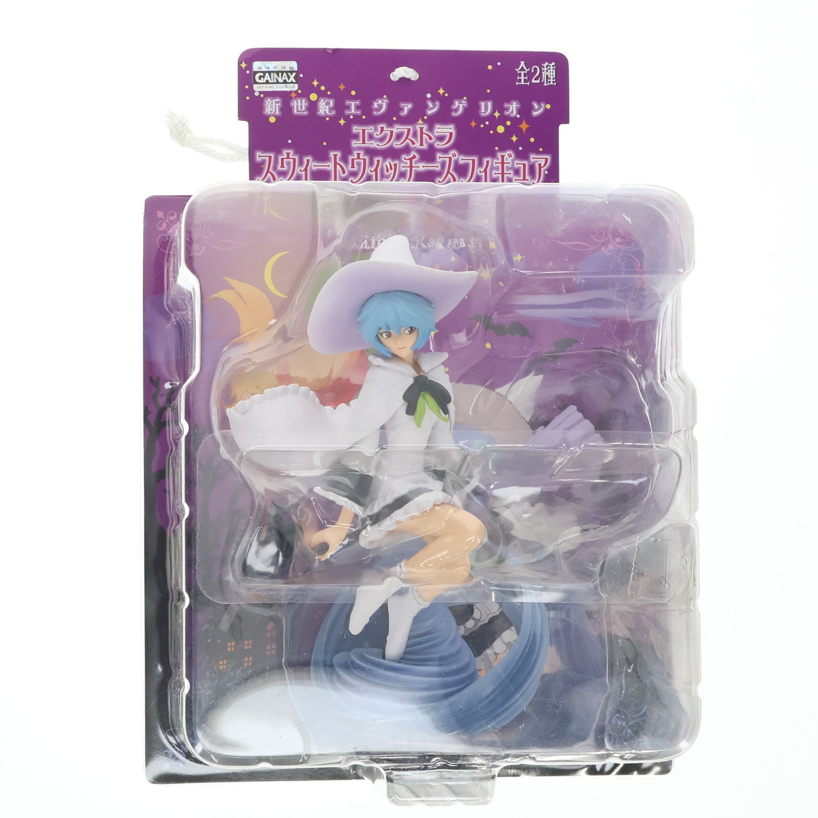 【中古即納】[FIG] 綾波レイ 新世紀エヴァンゲリオン エクストラスウィートウィッチーズフィギュア プライズ セガ(19991231)