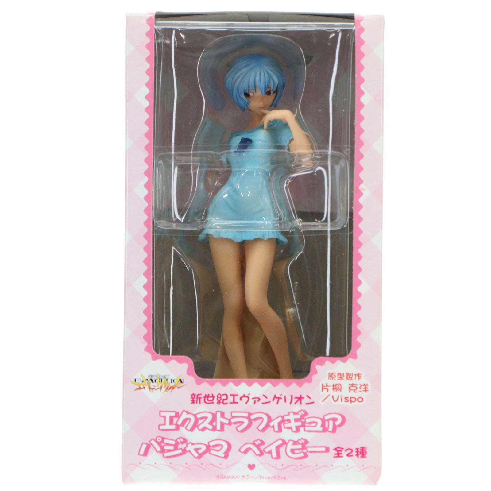 【中古即納】[FIG] 綾波レイ 新世紀エヴァンゲリオン エクストラフィギュアパジャマベイビー プライズ セガ(20070131)