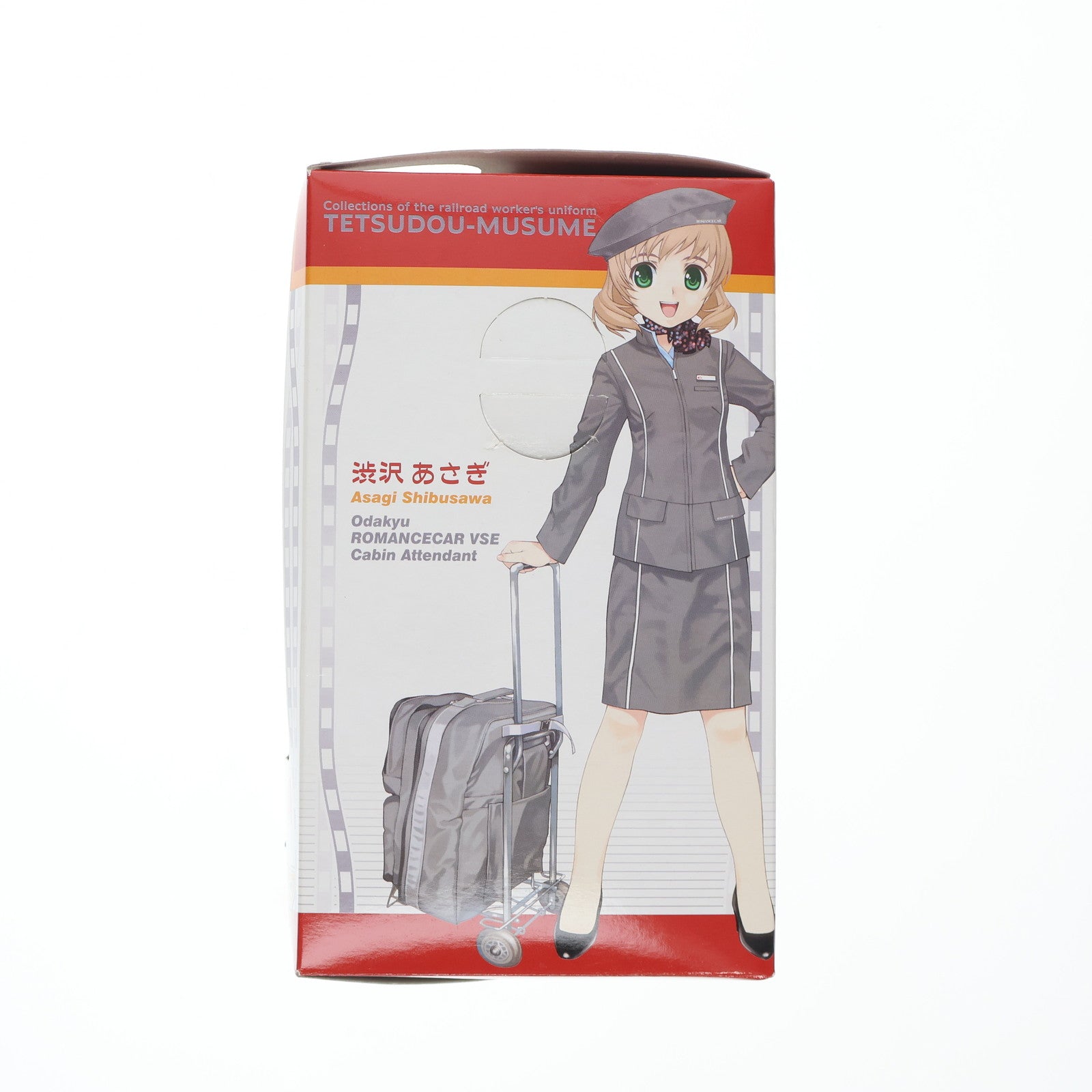 【中古即納】[FIG] 久慈ありす(くじありす)(三陸鉄道運転士) 鉄道むすめ特別快速 エクストラフィギュア Vol.1 プライズ セガ(20071130)
