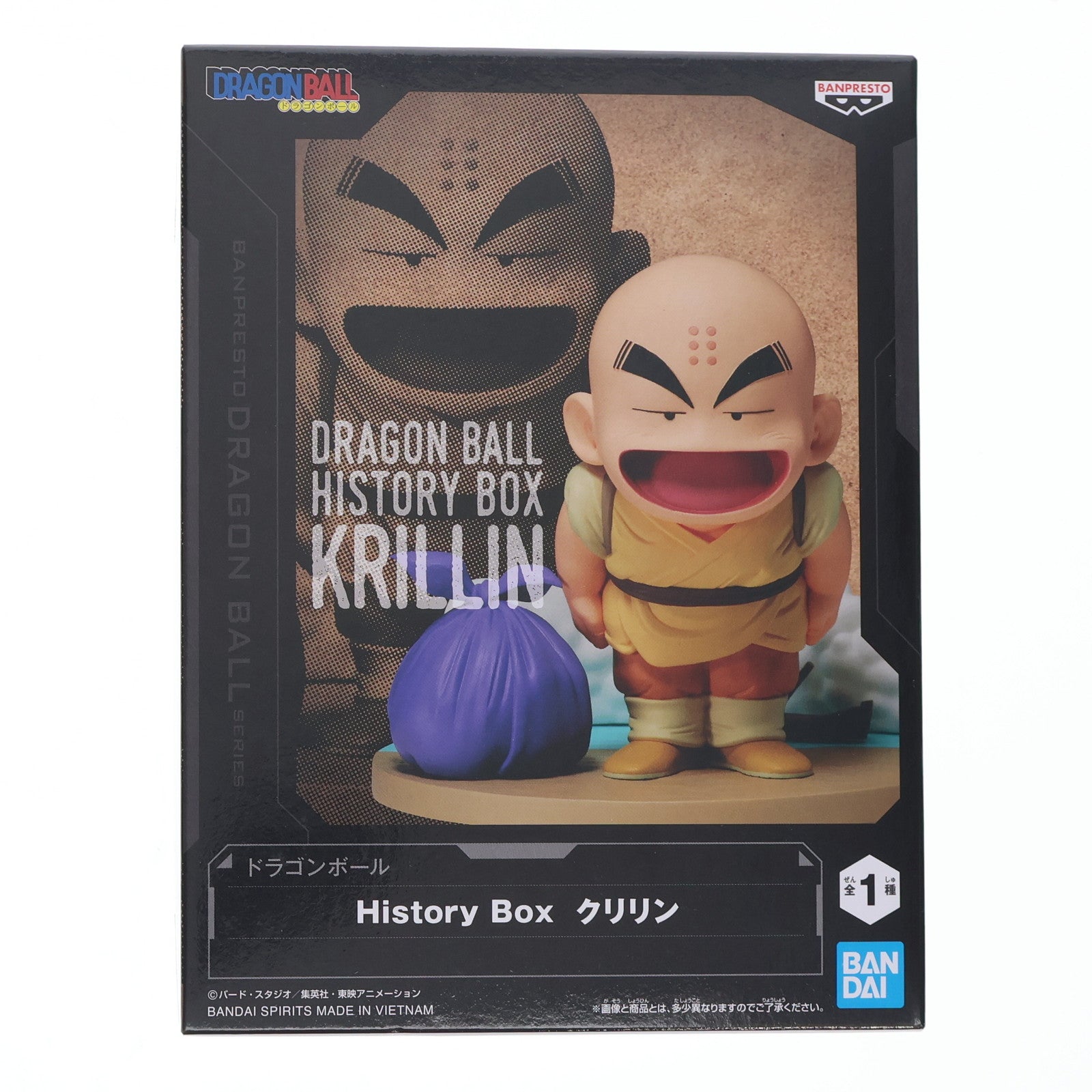 【中古即納】[FIG] クリリン ドラゴンボール History Box クリリン DRAGON BALL フィギュア プライズ(2762952) バンプレスト(20251107)