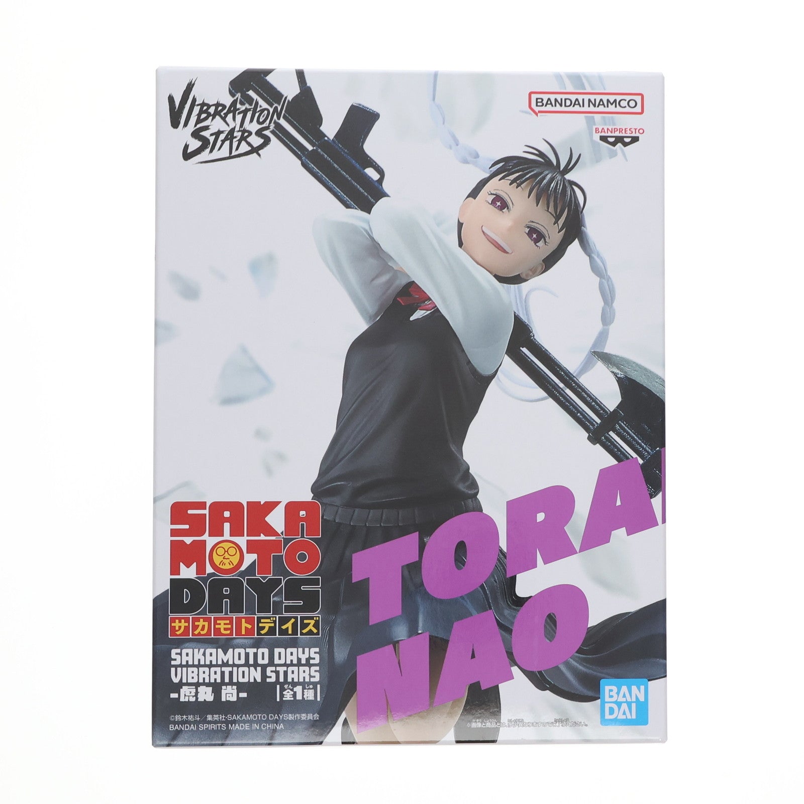 【中古即納】[FIG] 虎丸尚(とらまるなお) SAKAMOTO DAYS VIBRATION STARS-虎丸尚- フィギュア プライズ(2732487) バンプレスト(20251127)