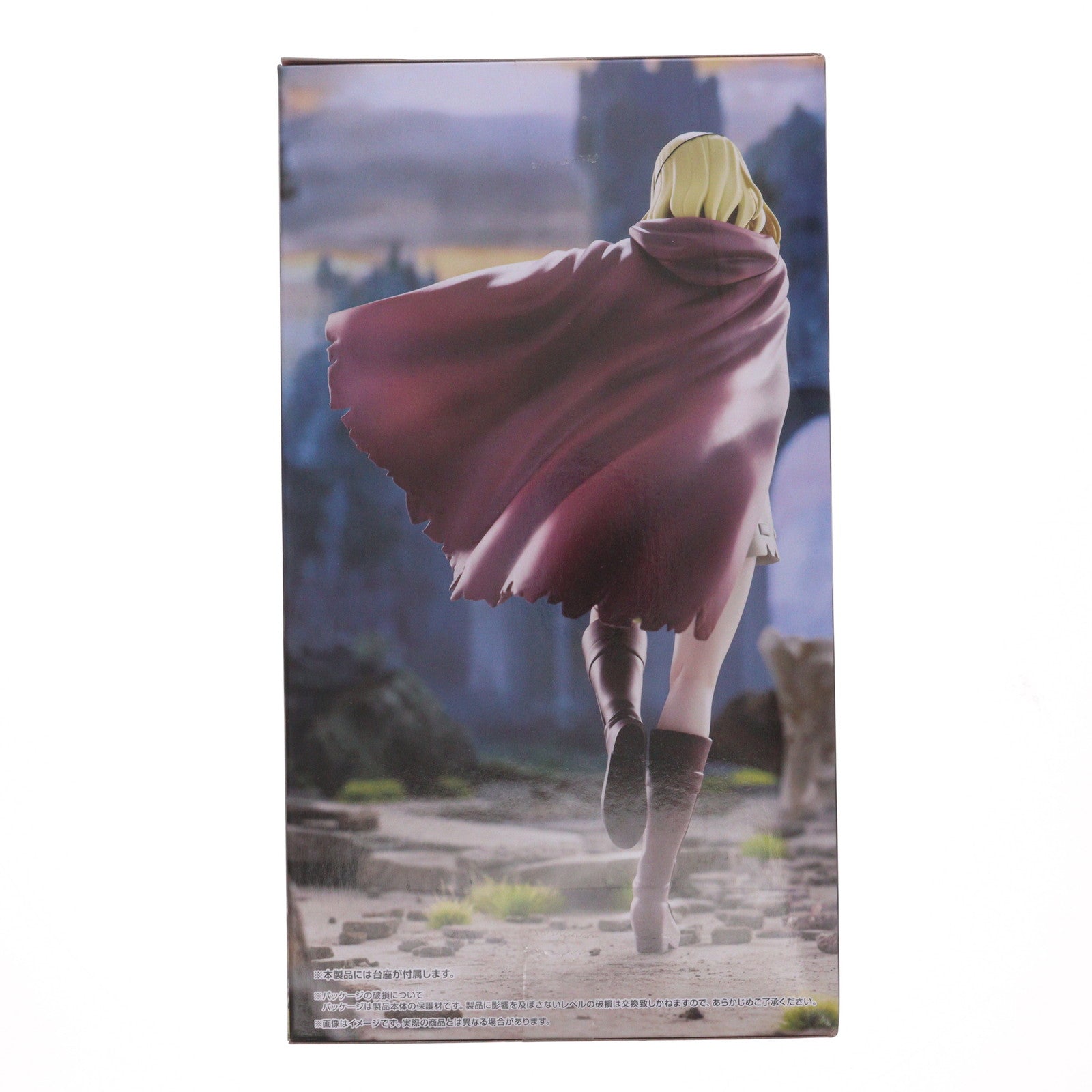 【中古即納】[FIG] アリシア・グレンフォール クレバテス-魔獣の王と赤子と屍の勇者- Trio-Try-iT Figure-アリシア- フィギュア プライズ(AMU-PRZ19668) フリュー(20251031)