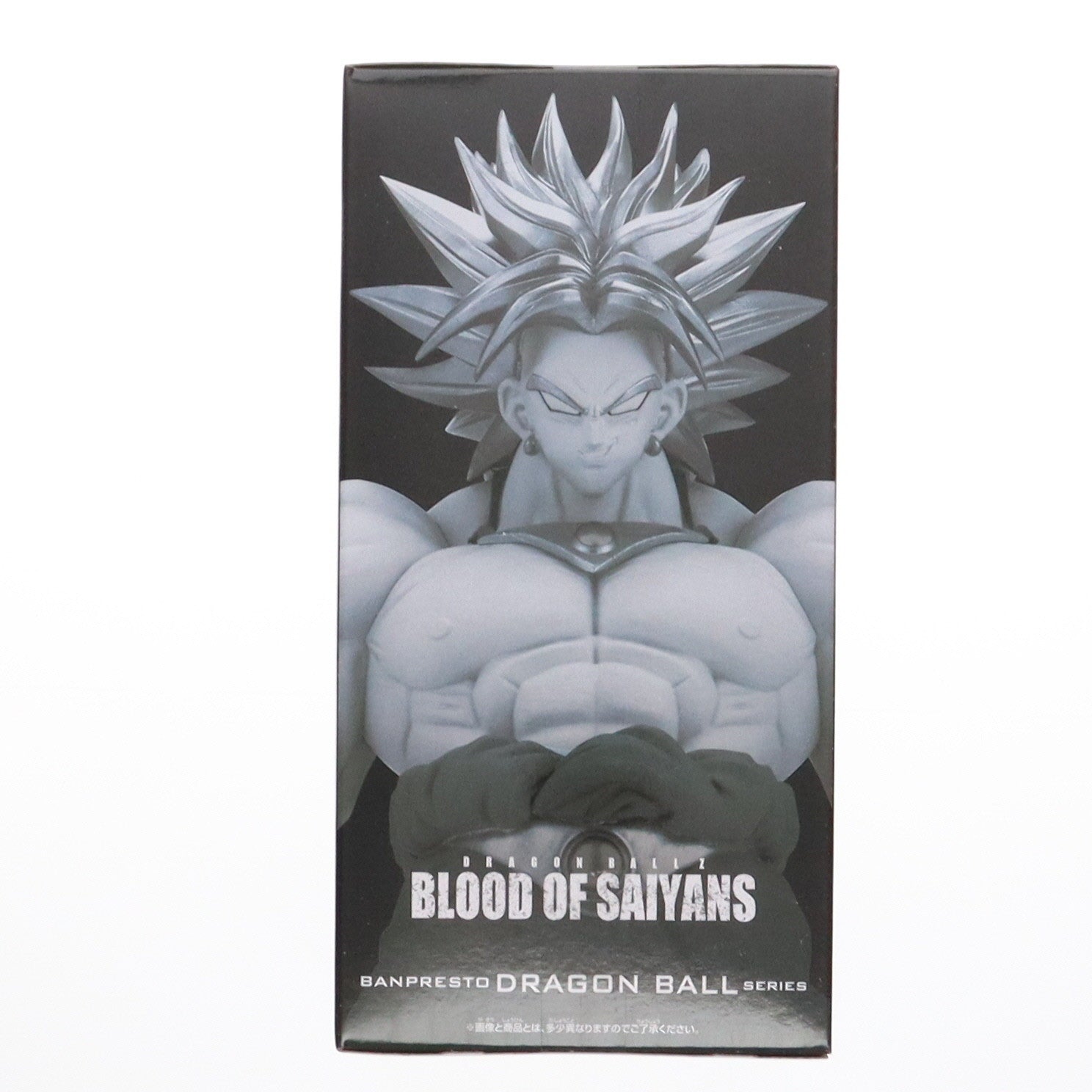 【中古即納】[FIG] 超サイヤ人ブロリー ドラゴンボールZ BLOOD OF SAIYANS-超サイヤ人ブロリー- フィギュア プライズ(2704194) バンプレスト(20241210)