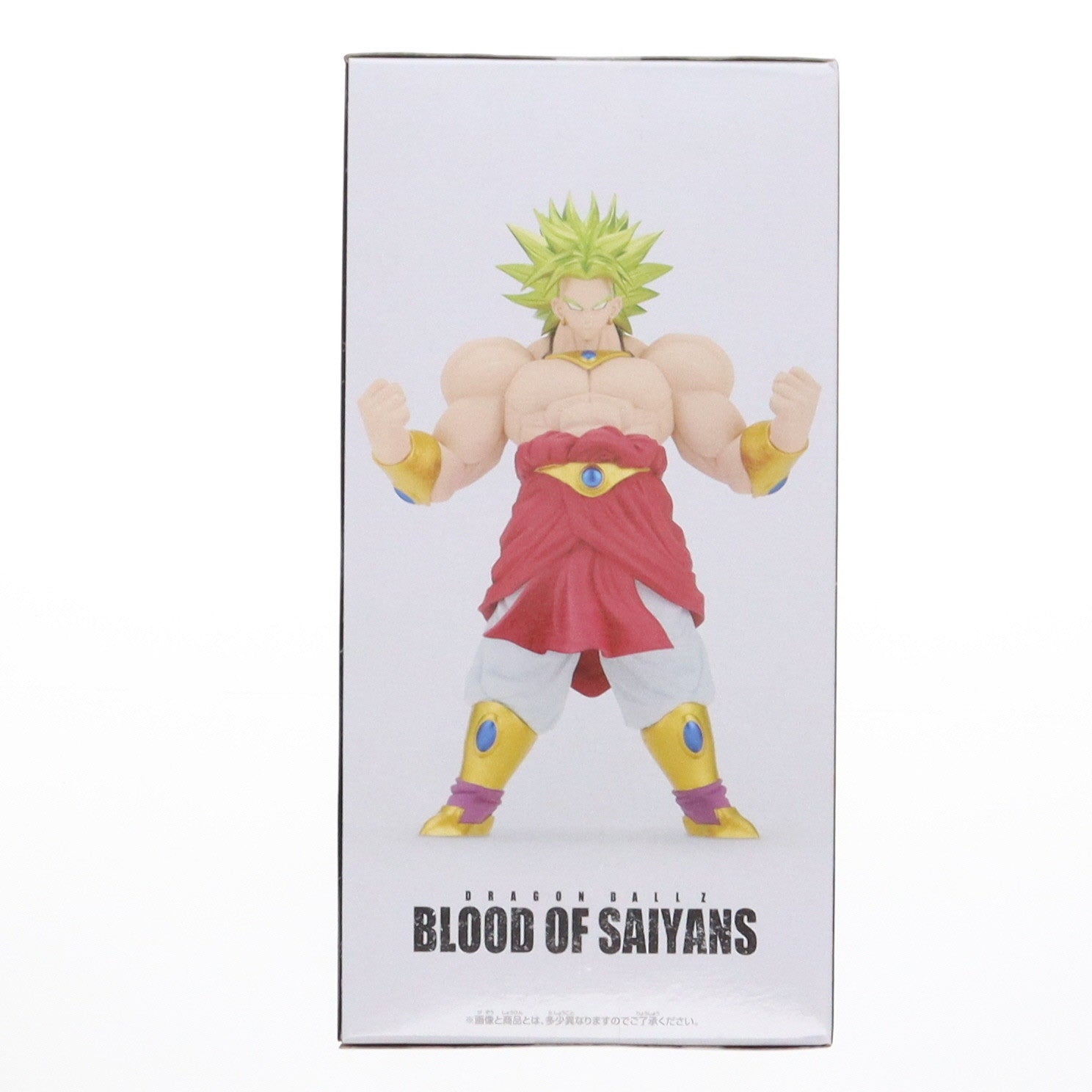 【中古即納】[FIG] 超サイヤ人ブロリー ドラゴンボールZ BLOOD OF SAIYANS-超サイヤ人ブロリー- フィギュア プライズ(2704194) バンプレスト(20241210)
