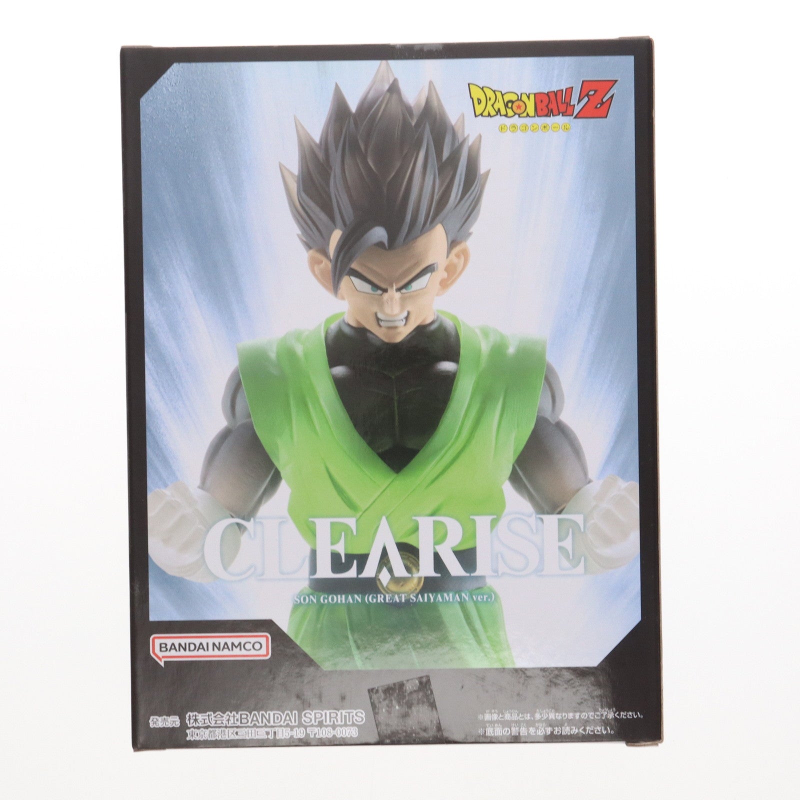 【中古即納】[FIG] 孫悟飯(グレートサイヤマンver.) ドラゴンボールZ CLEARISE 孫悟飯(グレートサイヤマンver.)II DRAGON BALL フィギュア プライズ(2729337) バンプレスト(20250310)