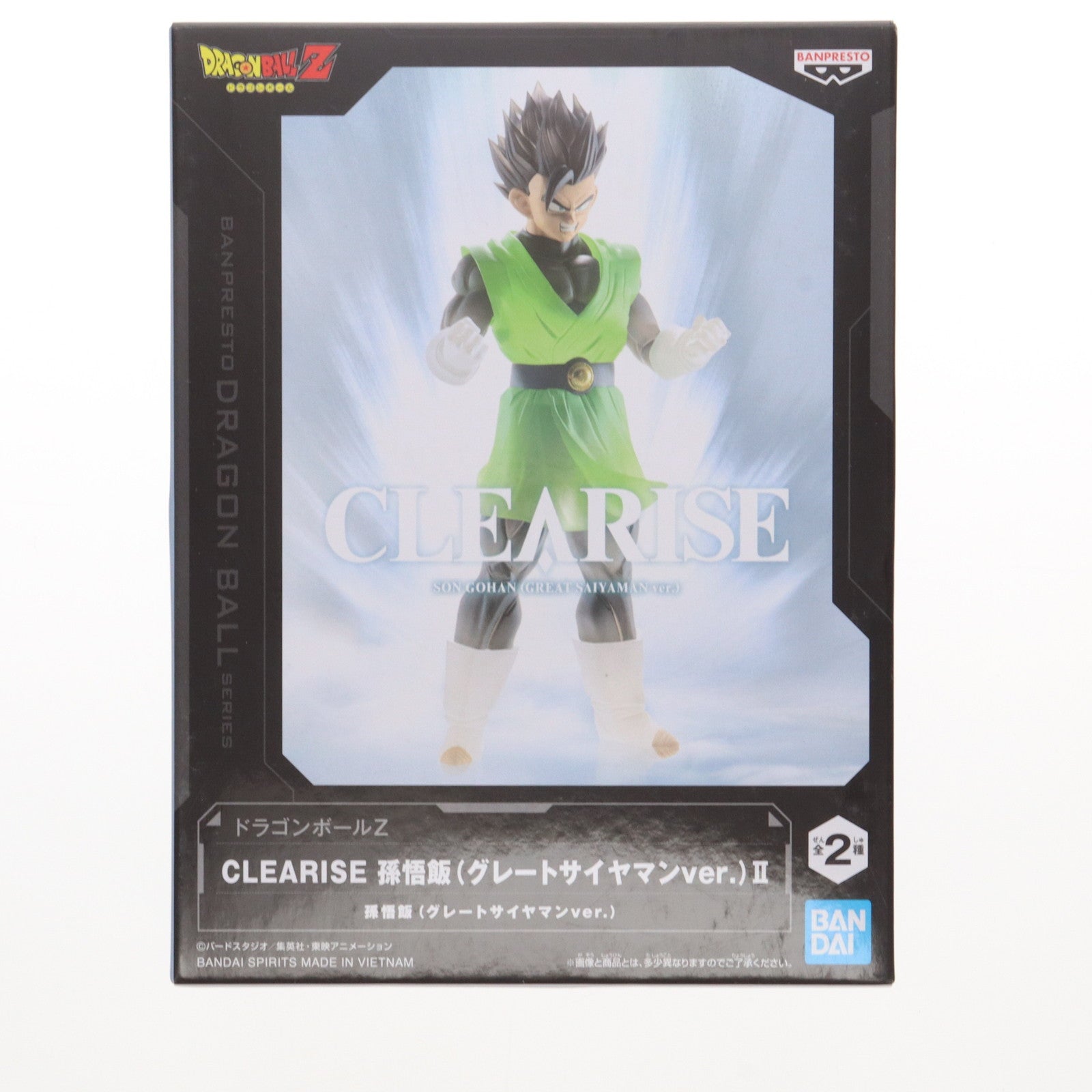 【中古即納】[FIG] 孫悟飯(グレートサイヤマンver.) ドラゴンボールZ CLEARISE 孫悟飯(グレートサイヤマンver.)II DRAGON BALL フィギュア プライズ(2729337) バンプレスト(20250310)