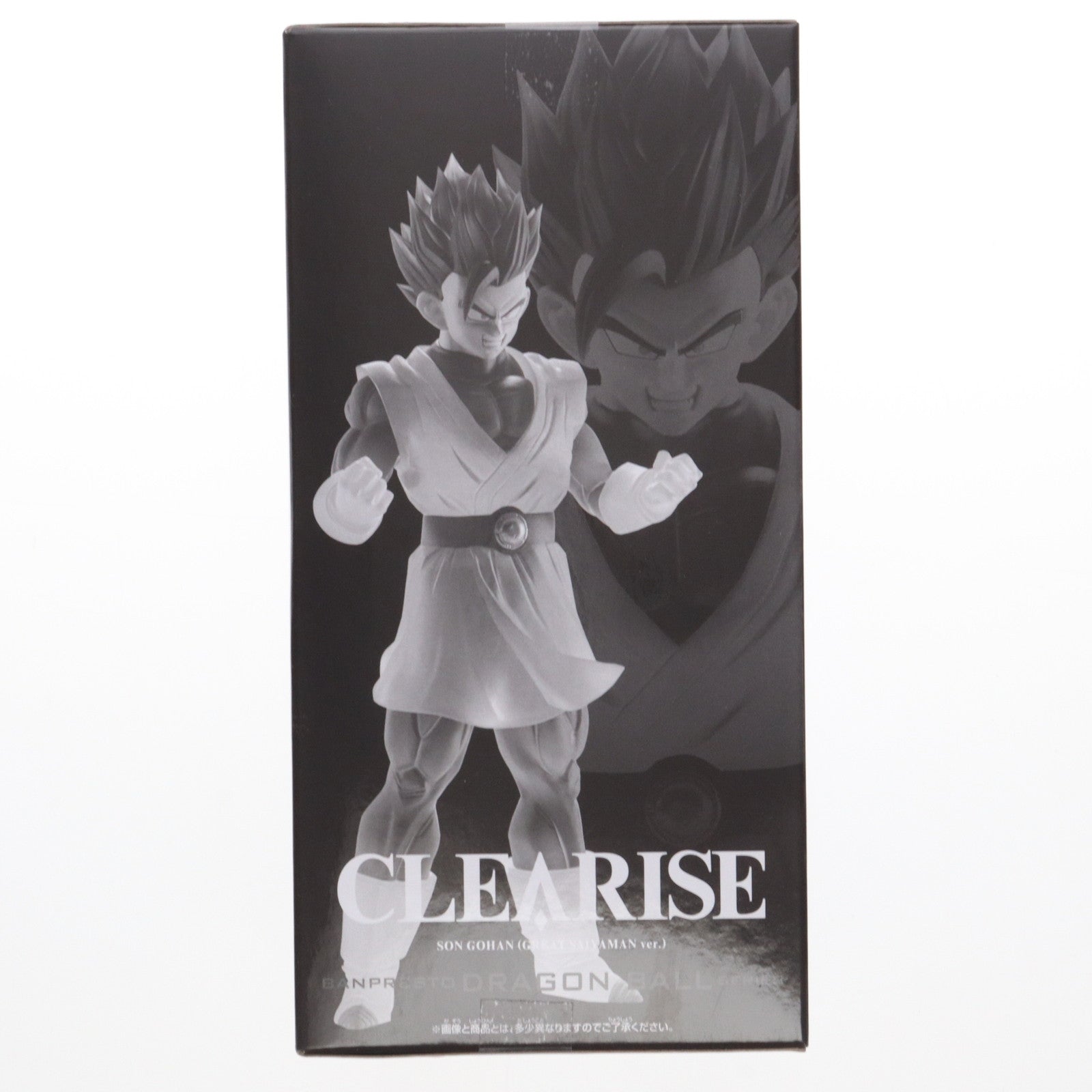 【中古即納】[FIG] 孫悟飯(グレートサイヤマンver.) ドラゴンボールZ CLEARISE 孫悟飯(グレートサイヤマンver.)II DRAGON BALL フィギュア プライズ(2729337) バンプレスト(20250310)