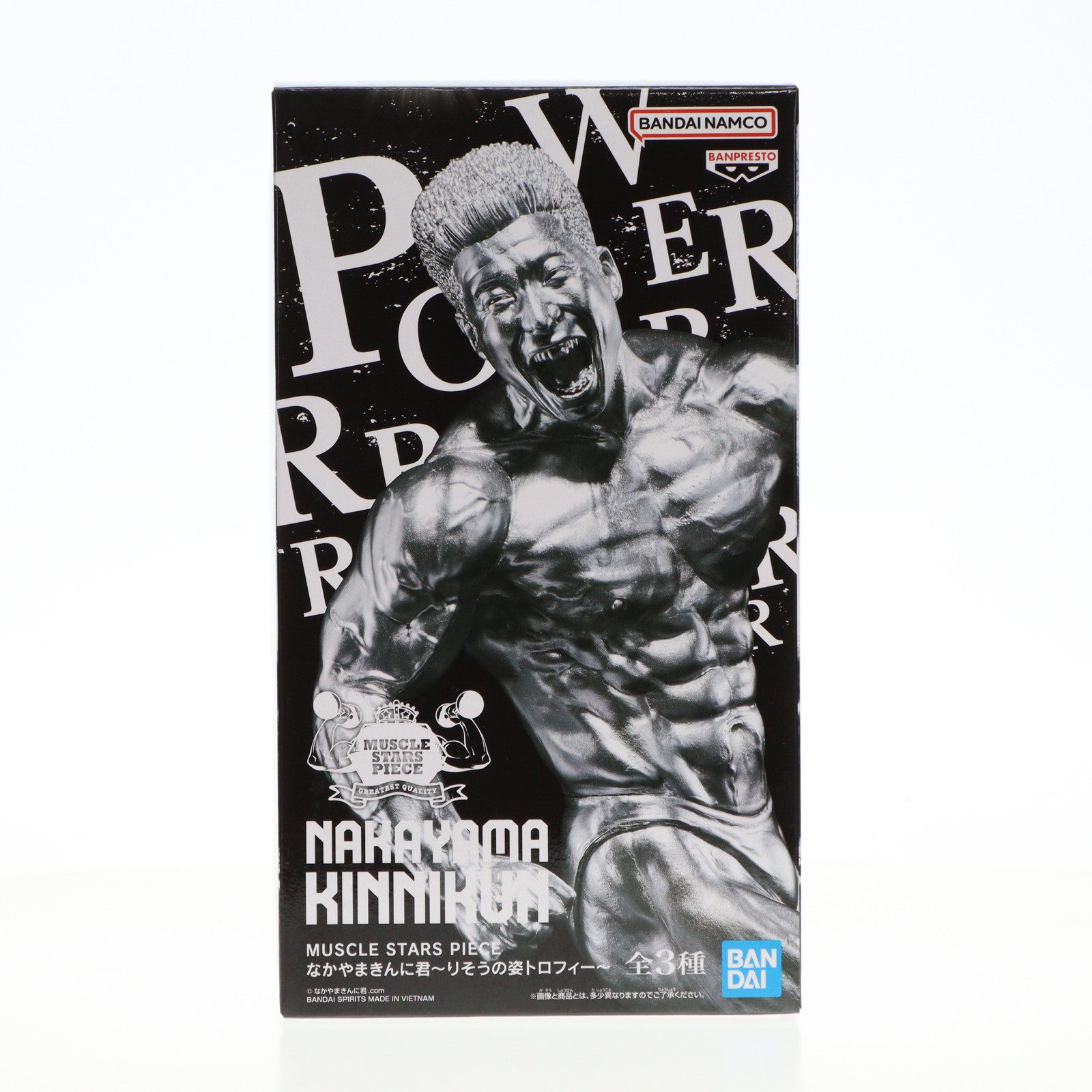 【中古即納】[FIG] なかやま銀に君 MUSCLE STARS PIECE なかやまきんに君～りそうの姿トロフィー～ フィギュア プライズ(2743210) バンプレスト(20240630)