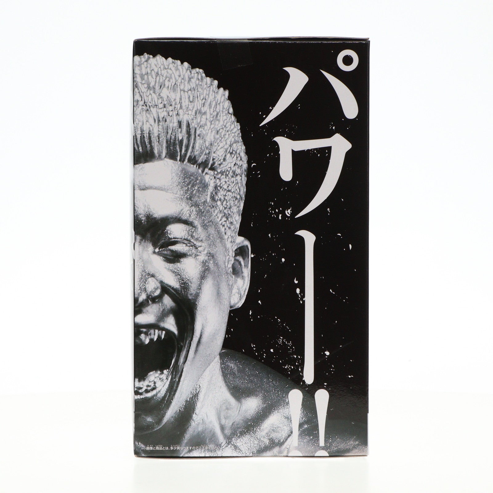 【中古即納】[FIG] なかやま銀に君 MUSCLE STARS PIECE なかやまきんに君～りそうの姿トロフィー～ フィギュア プライズ(2743210) バンプレスト(20240630)