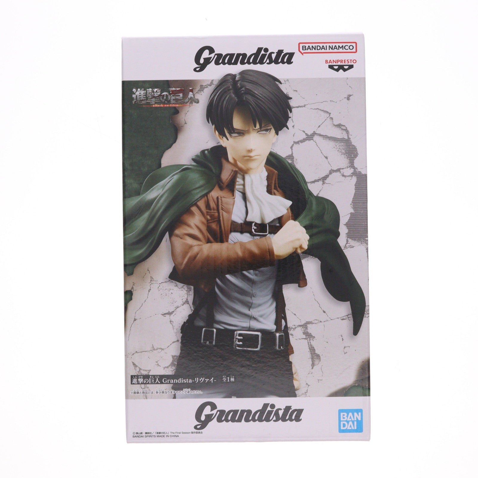 【中古即納】[FIG] リヴァイ・アッカーマン 進撃の巨人 Grandista-リヴァイ- フィギュア プライズ(2773481) バンプレスト(20251127)